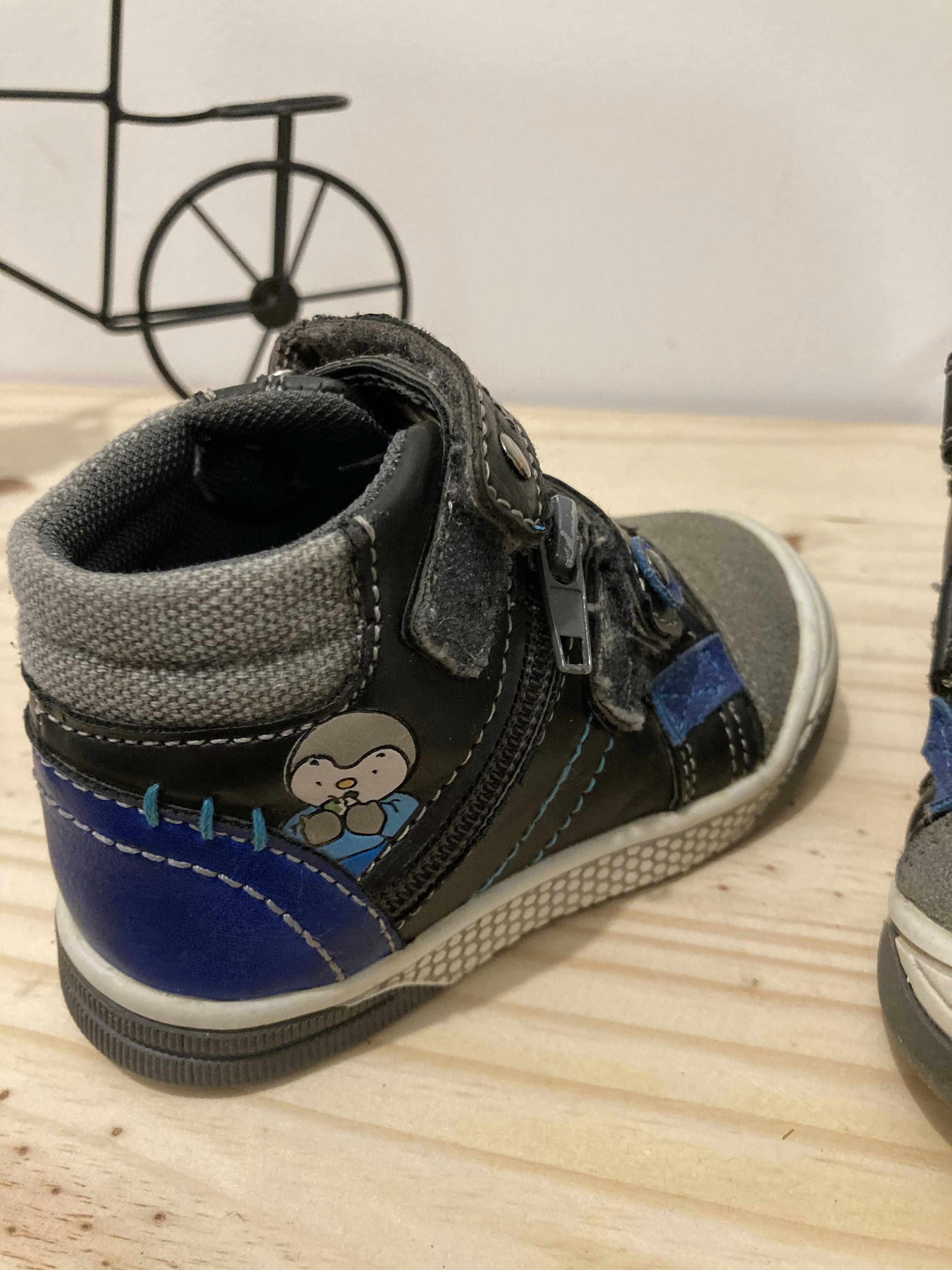 Chaussure Tchoupi