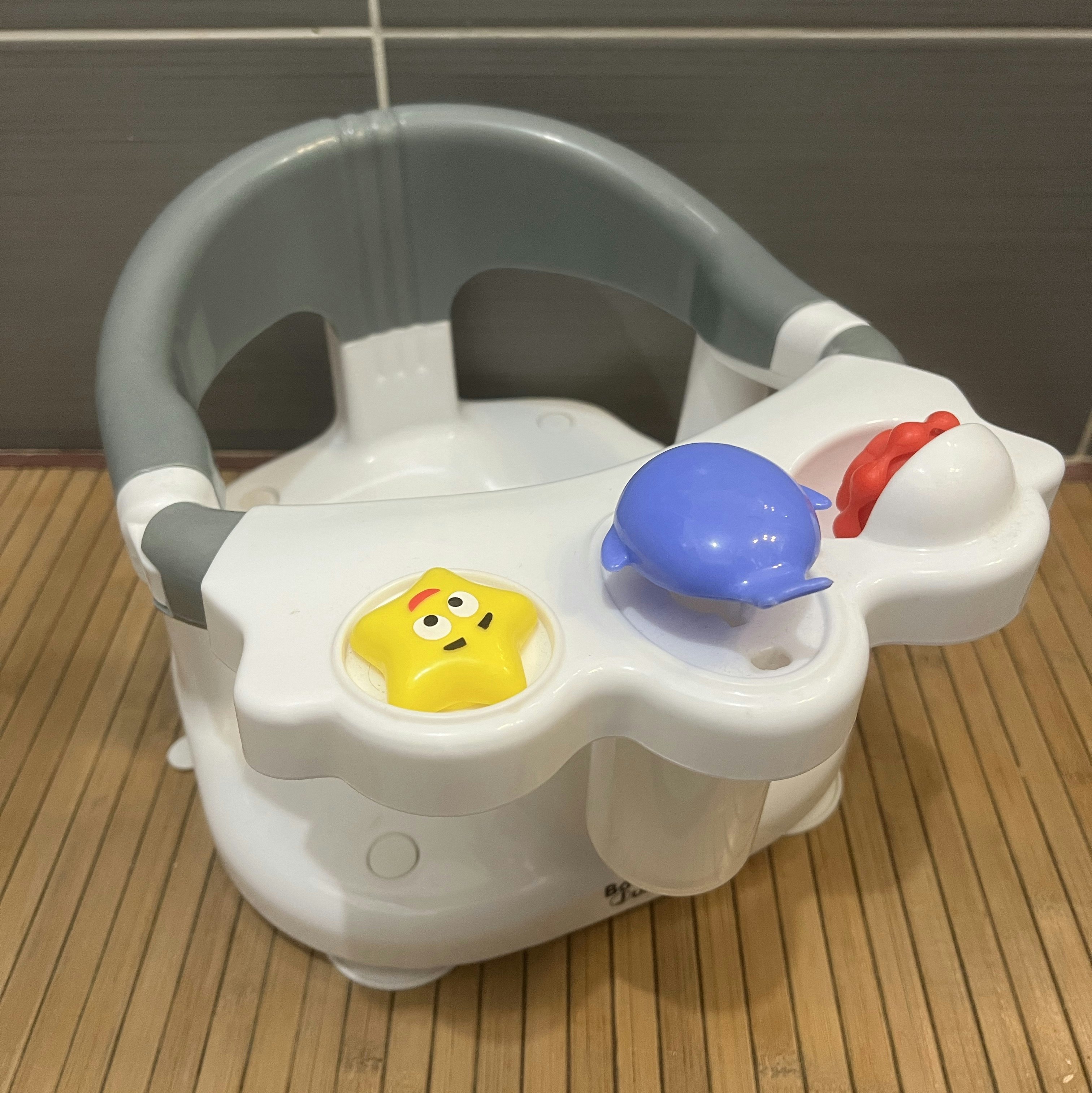 Siège de bain