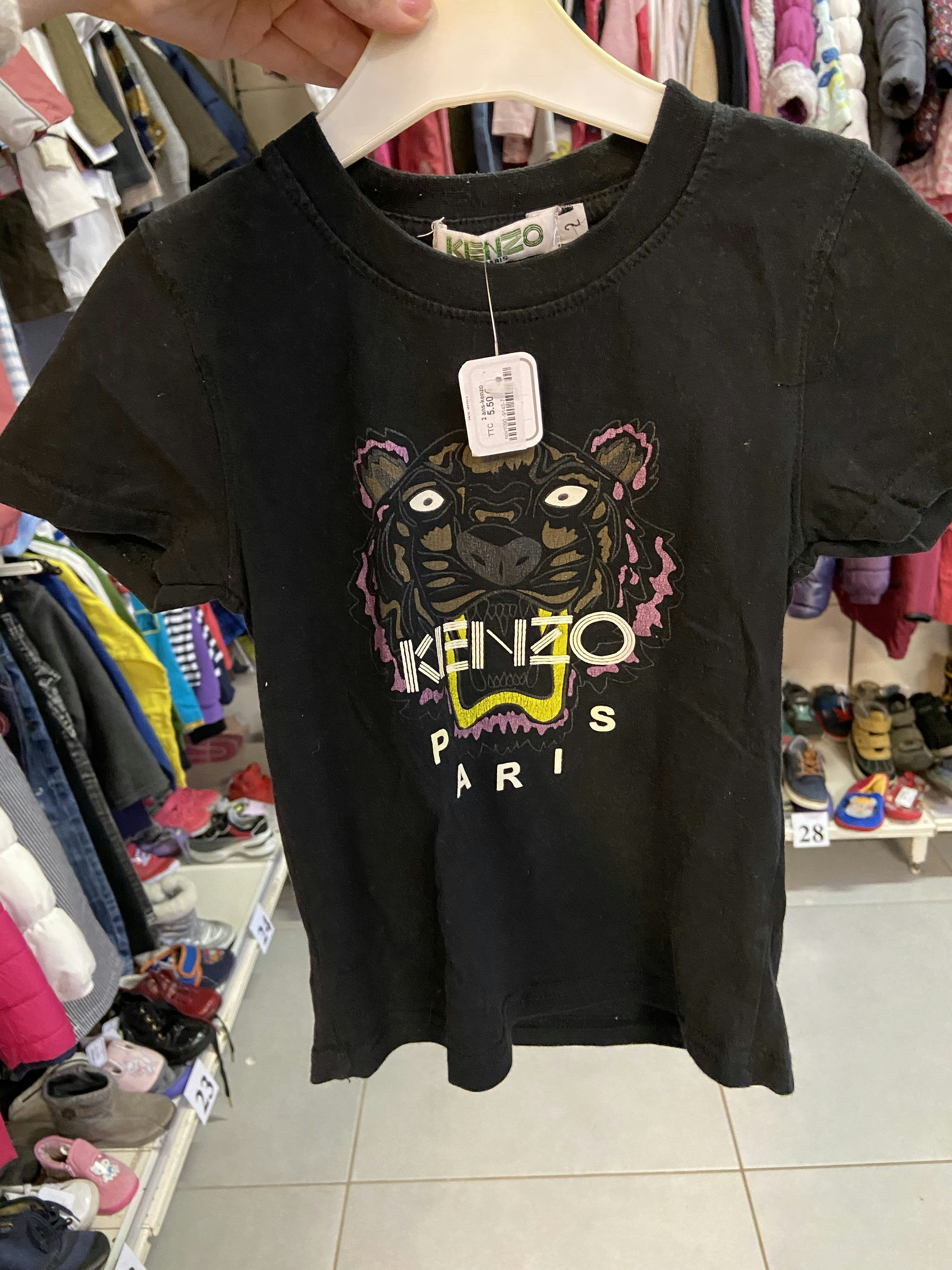 TEE shirt noire logo tigre