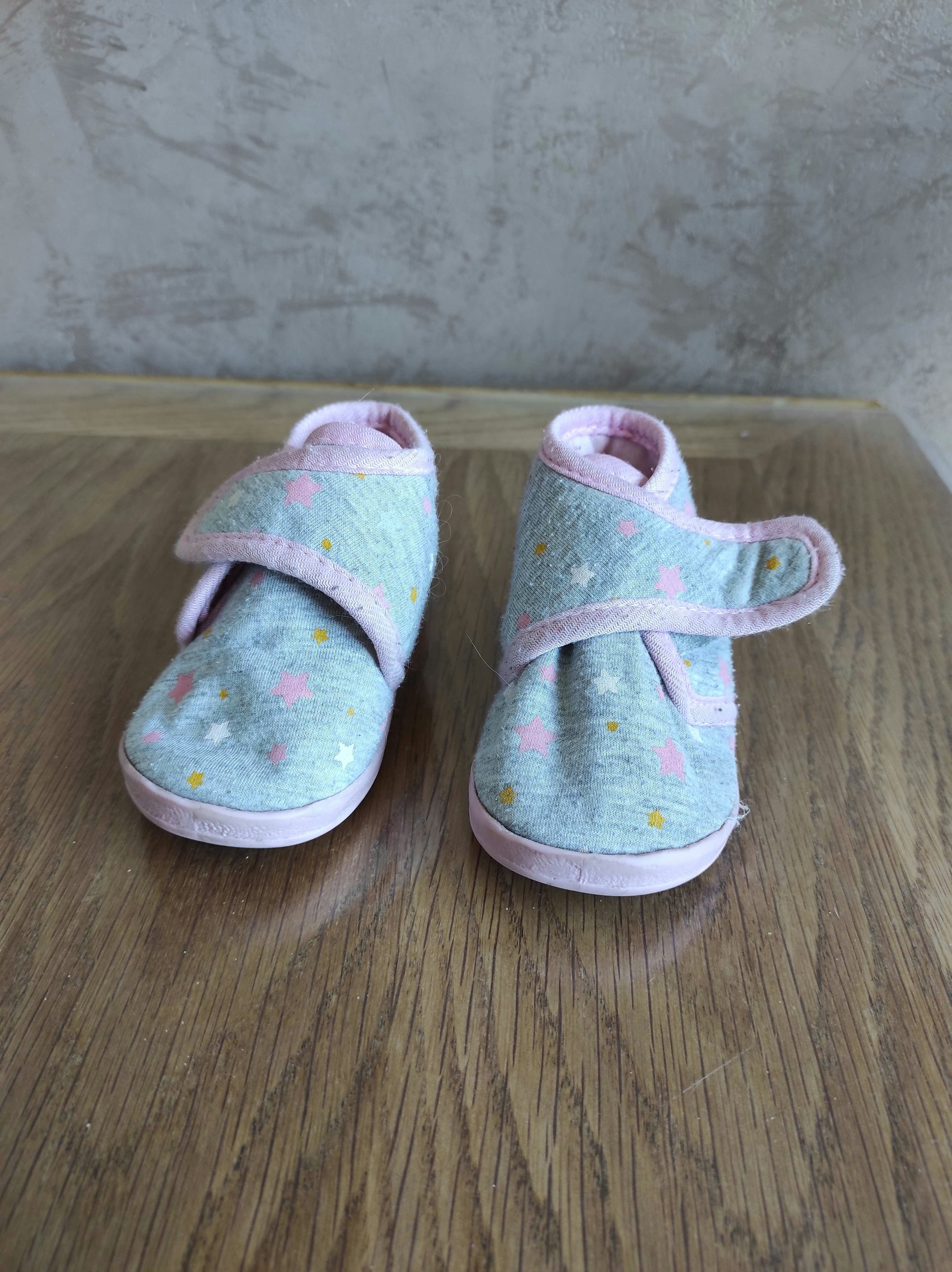 Chaussons