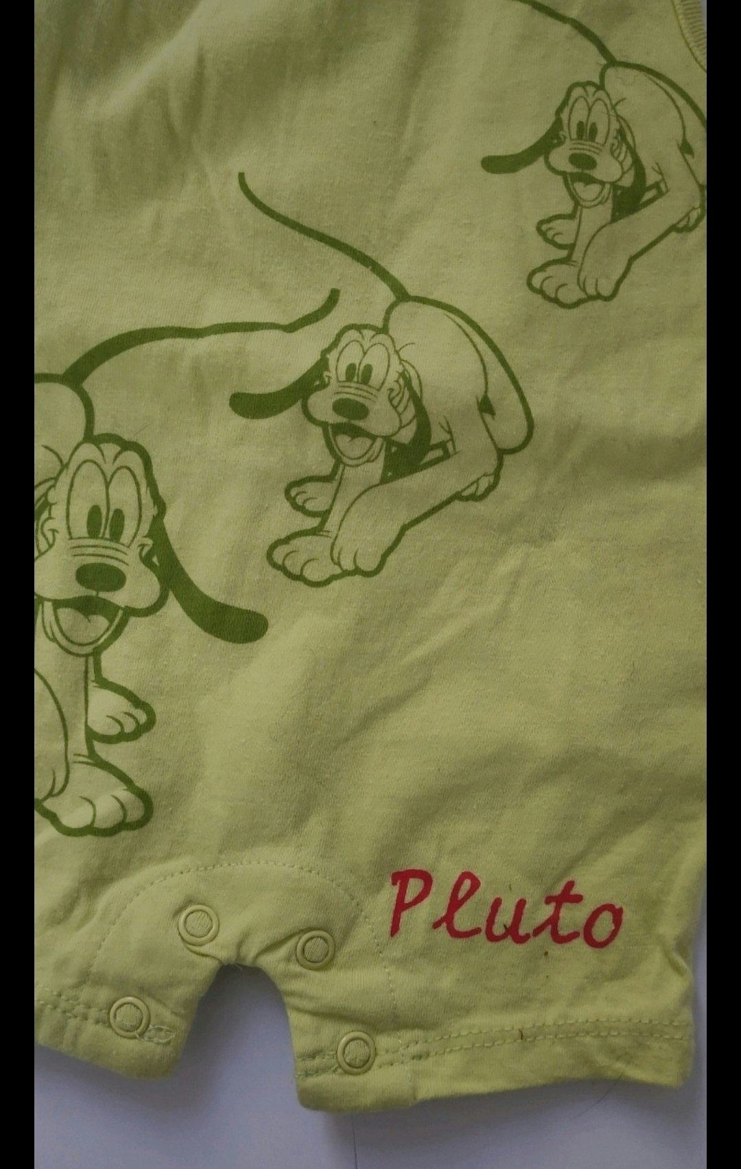 Combishort Disney 0 mois pluto - photo numéro 2