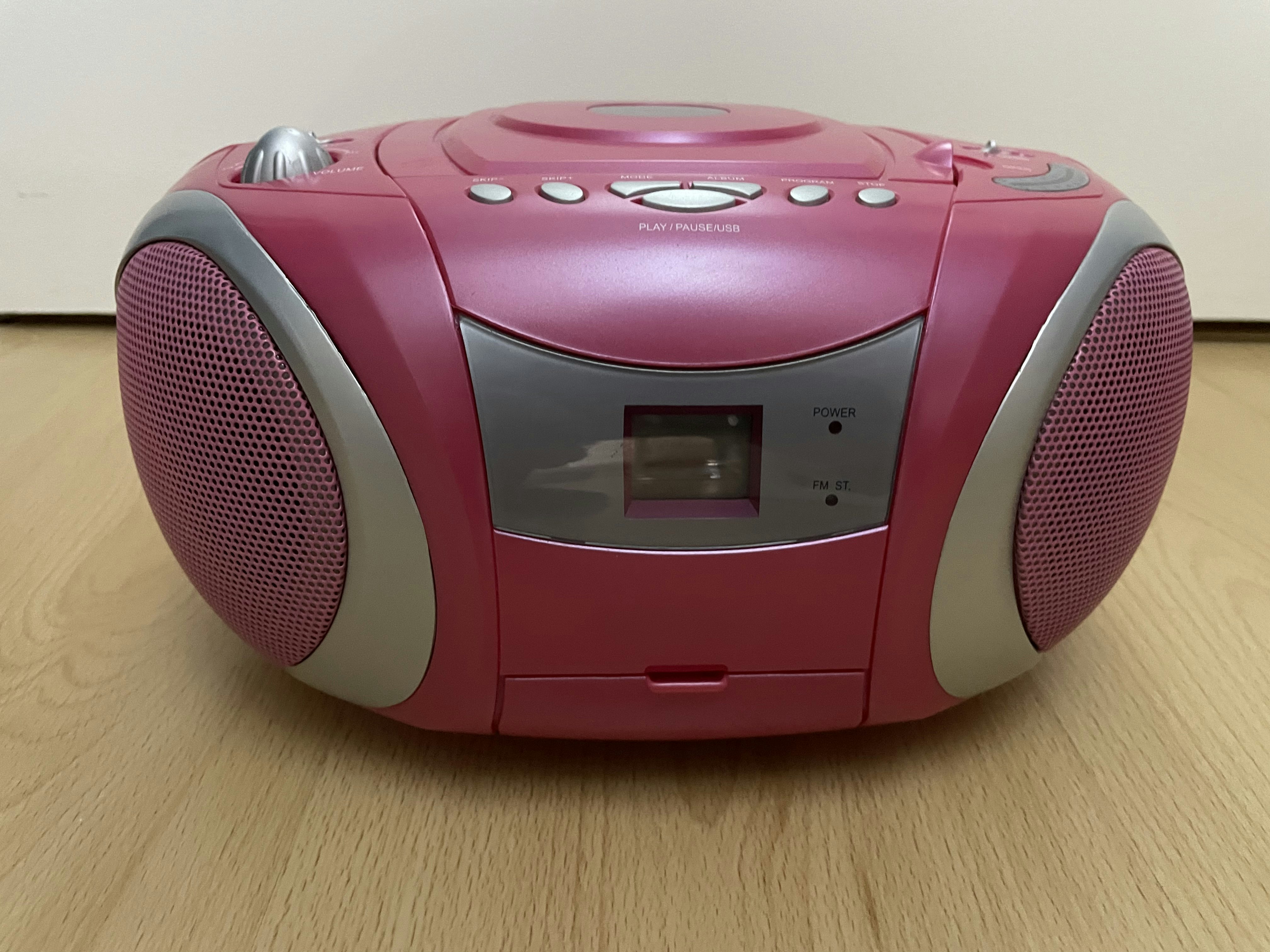 Lecteur CD Portable MP3 EssentielB