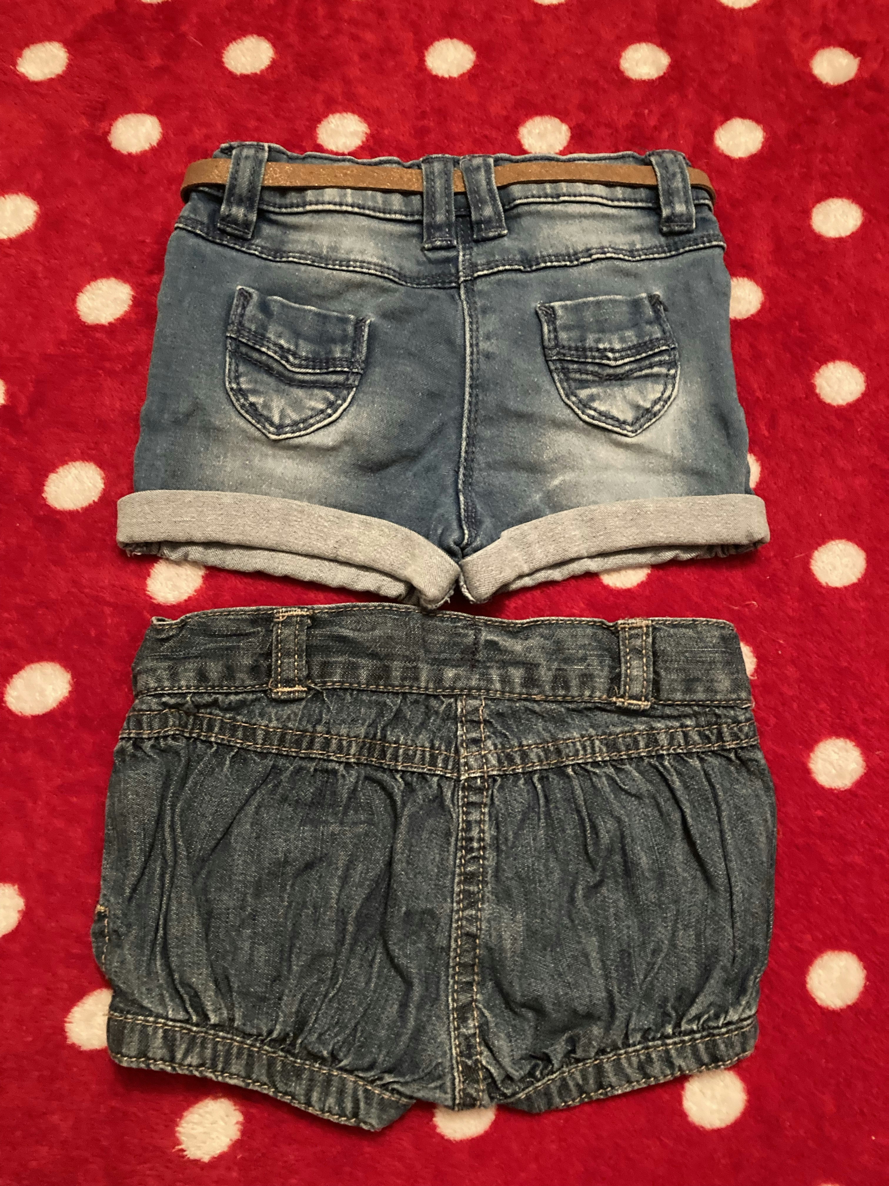 Lot short 6 mois - photo numéro 2