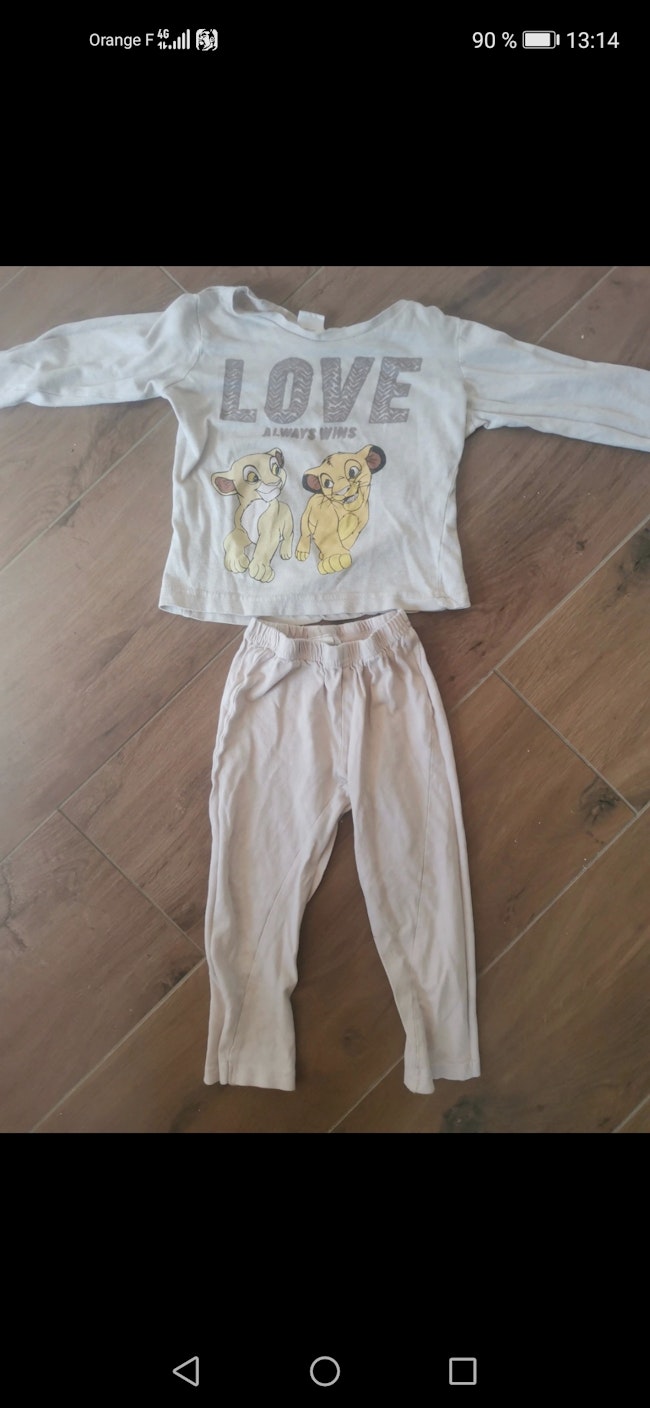 Pyjama Roi Lion Beebs Achat Vente Bebe