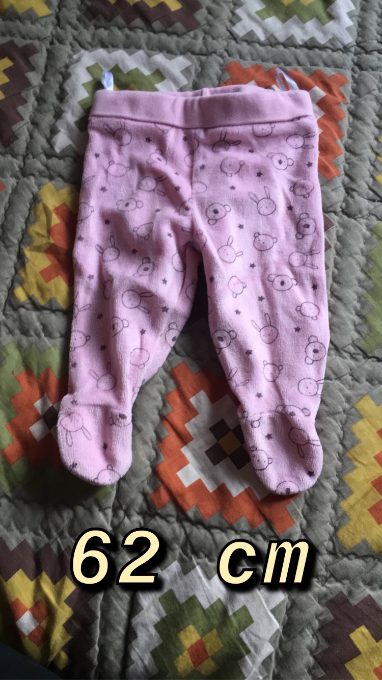 Pantalon 62 cm