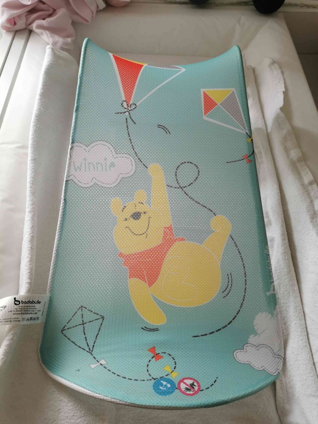 Transat De Bain Badabulle Beebs Achat Vente Bebe