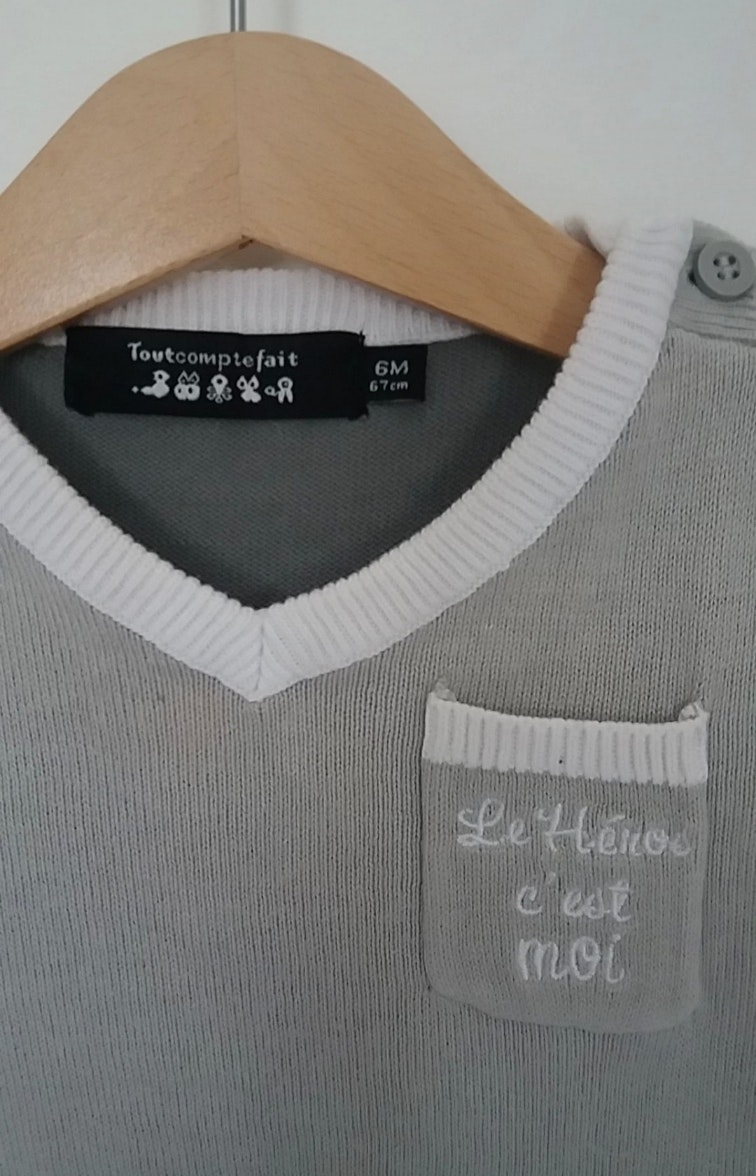 Gilet 6M Tout Compte Fait