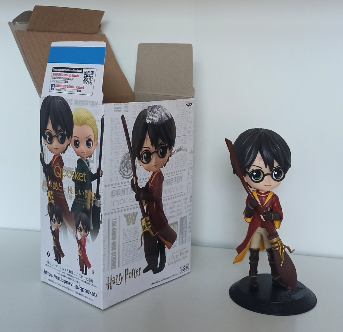 Figurine Harry Potter