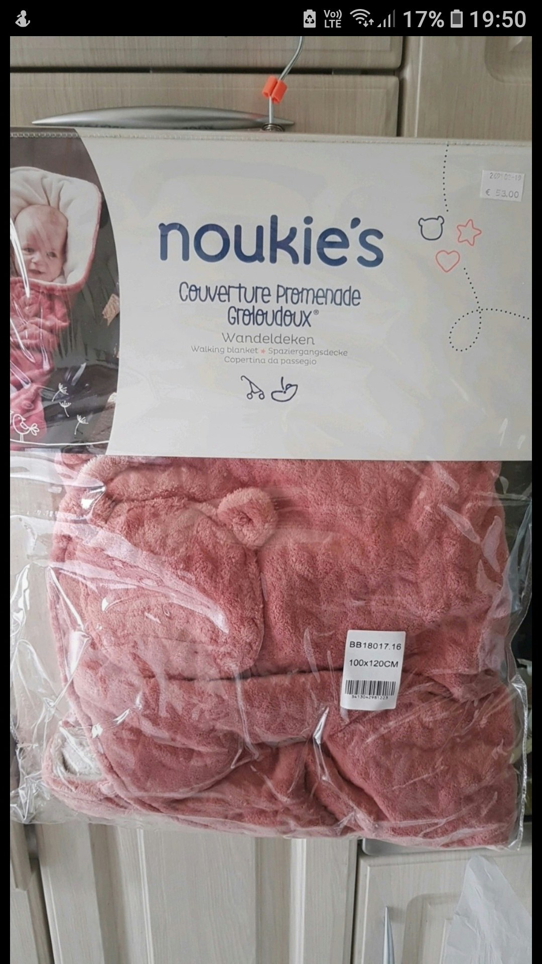 Nid d'ange Noukie's