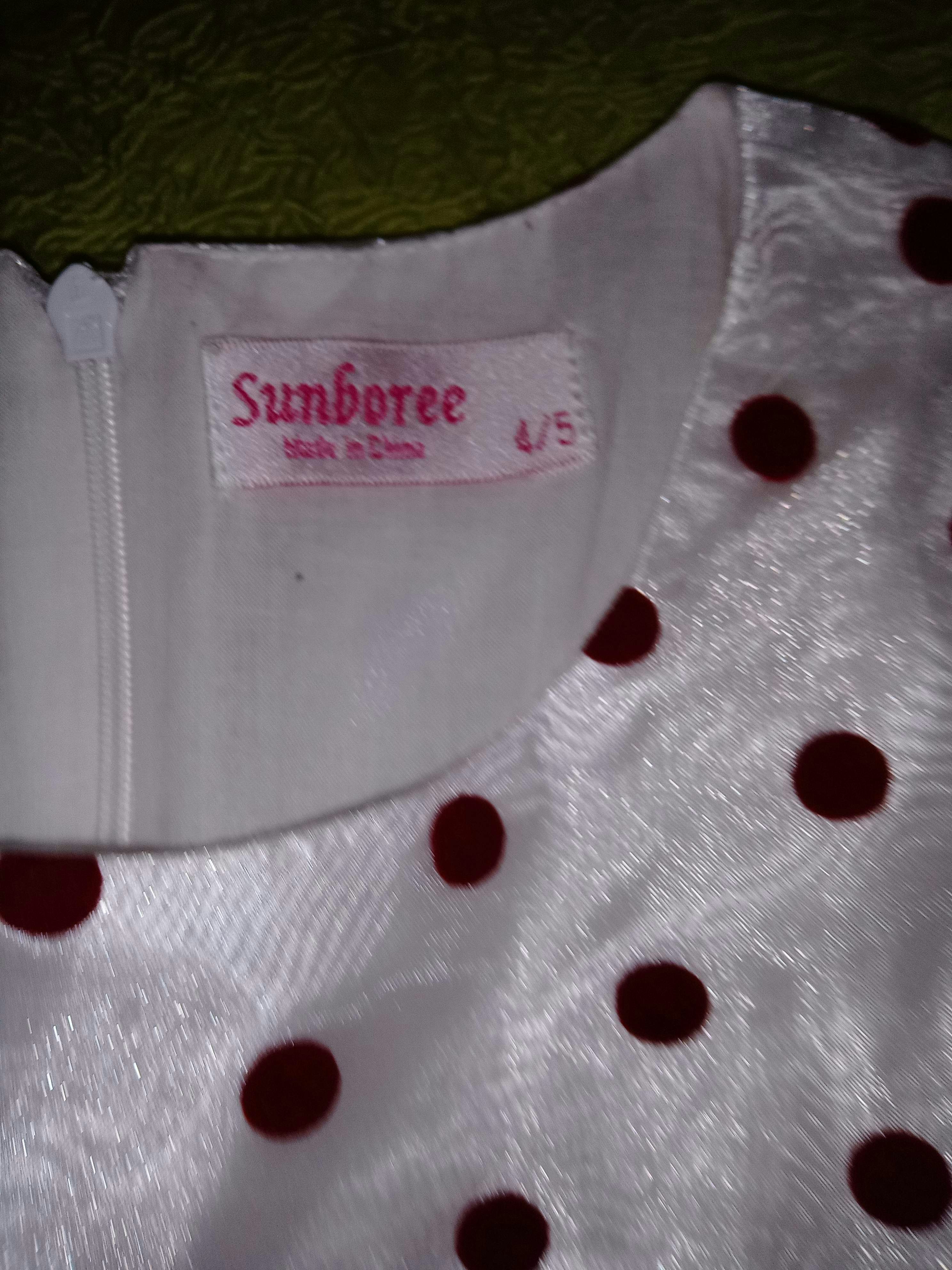 Robe de cérémonie avec boléro - photo numéro 3