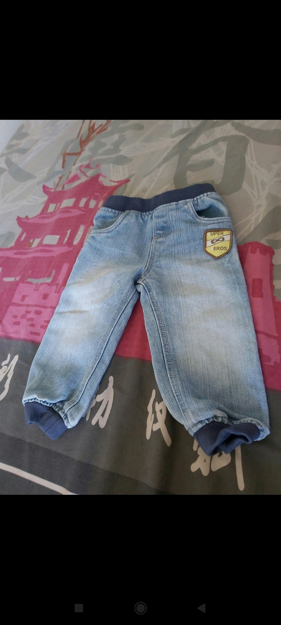 Jean