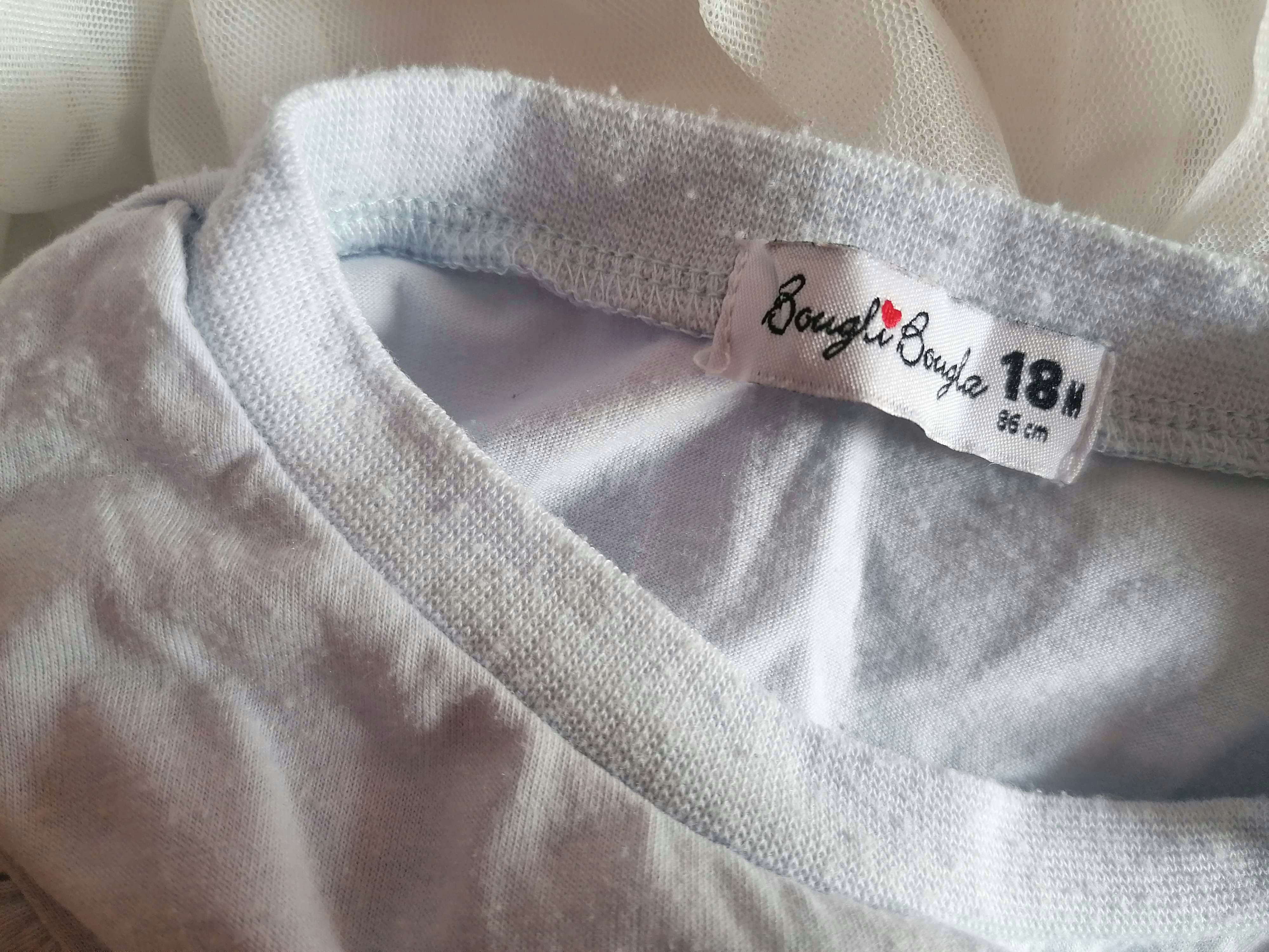 Robe - photo numéro 5