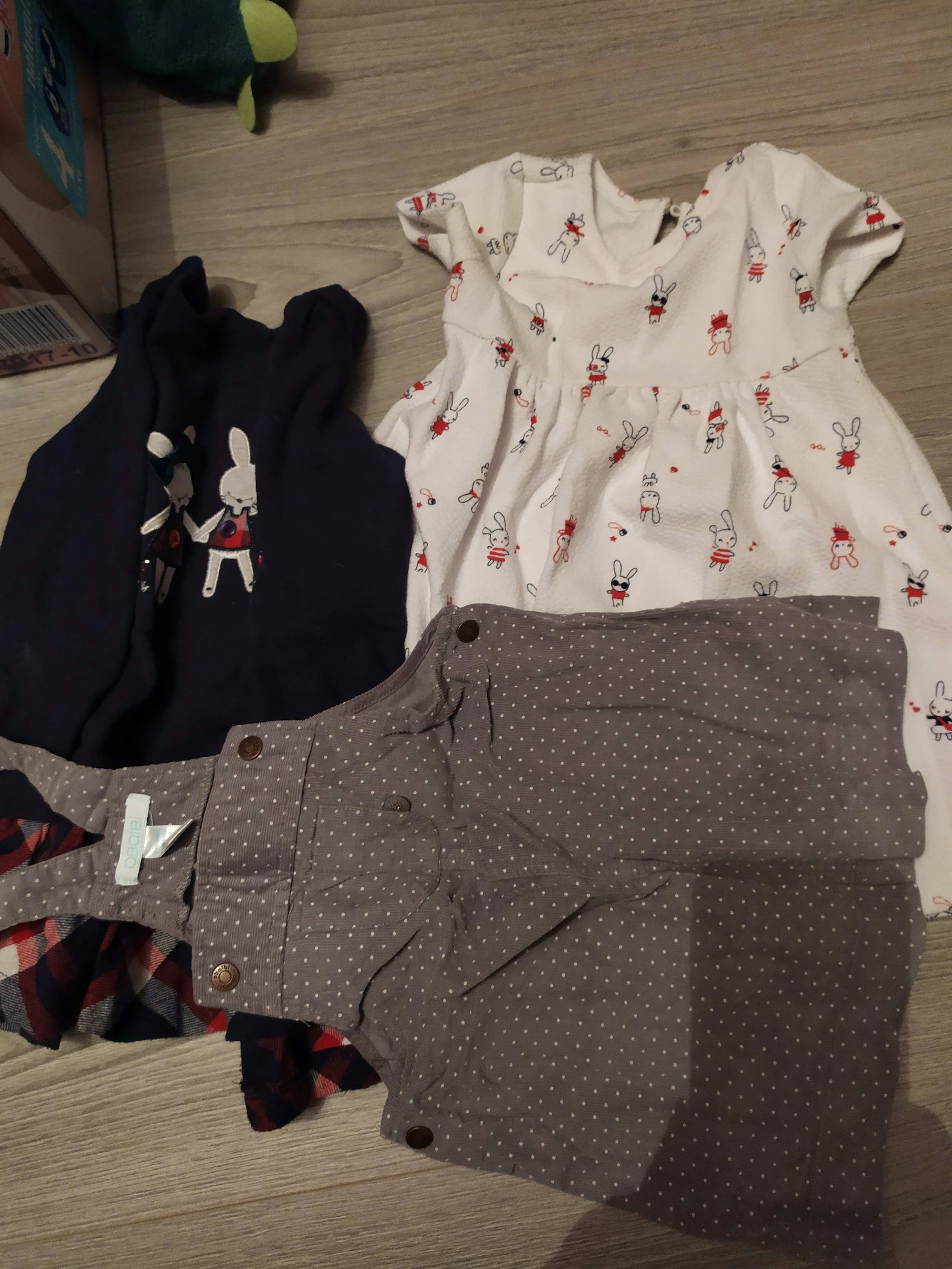 Lot vêtements 18 mois - photo numéro 2