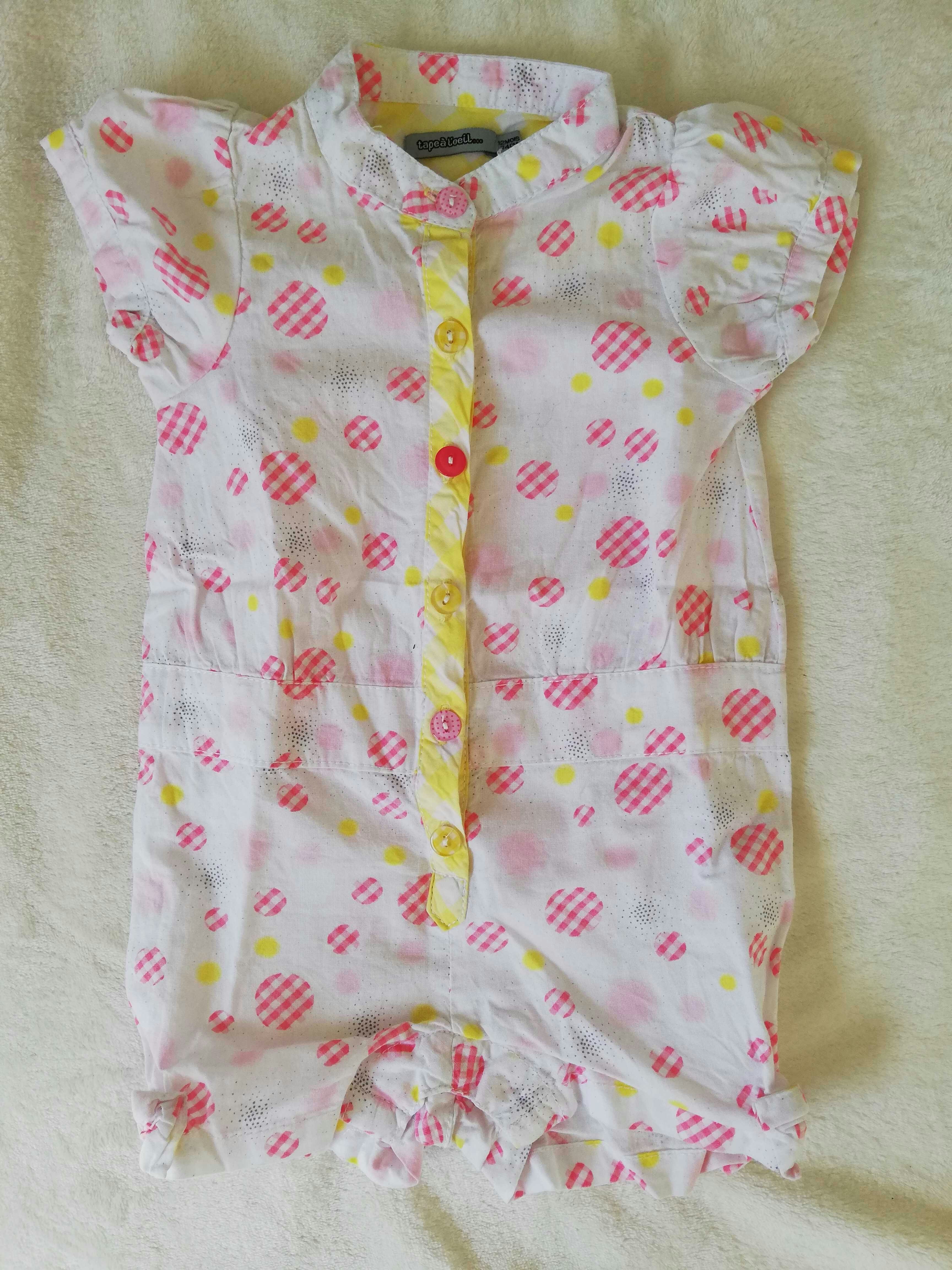Combishort fille
