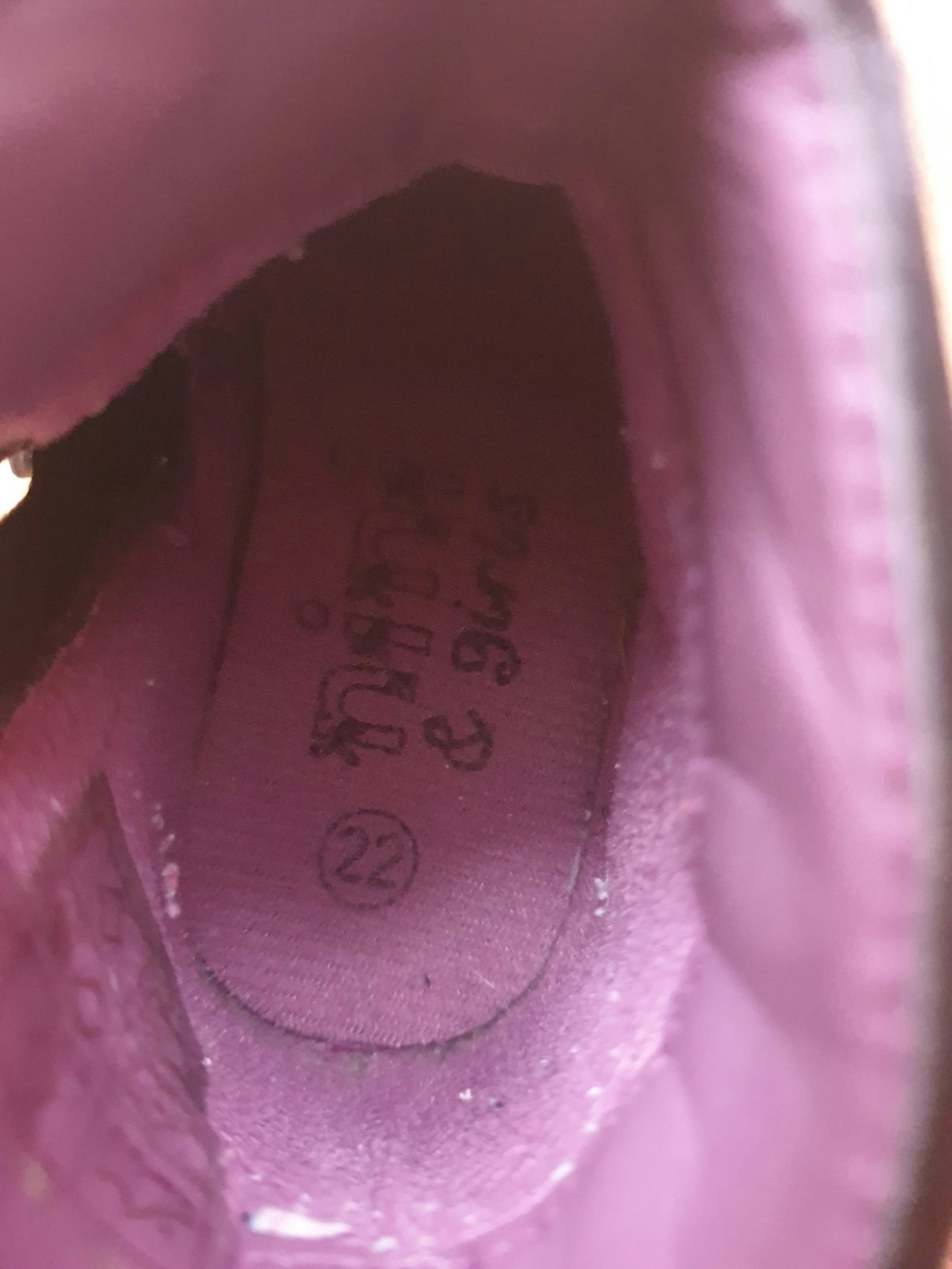 Bottines 22 - photo numéro 5