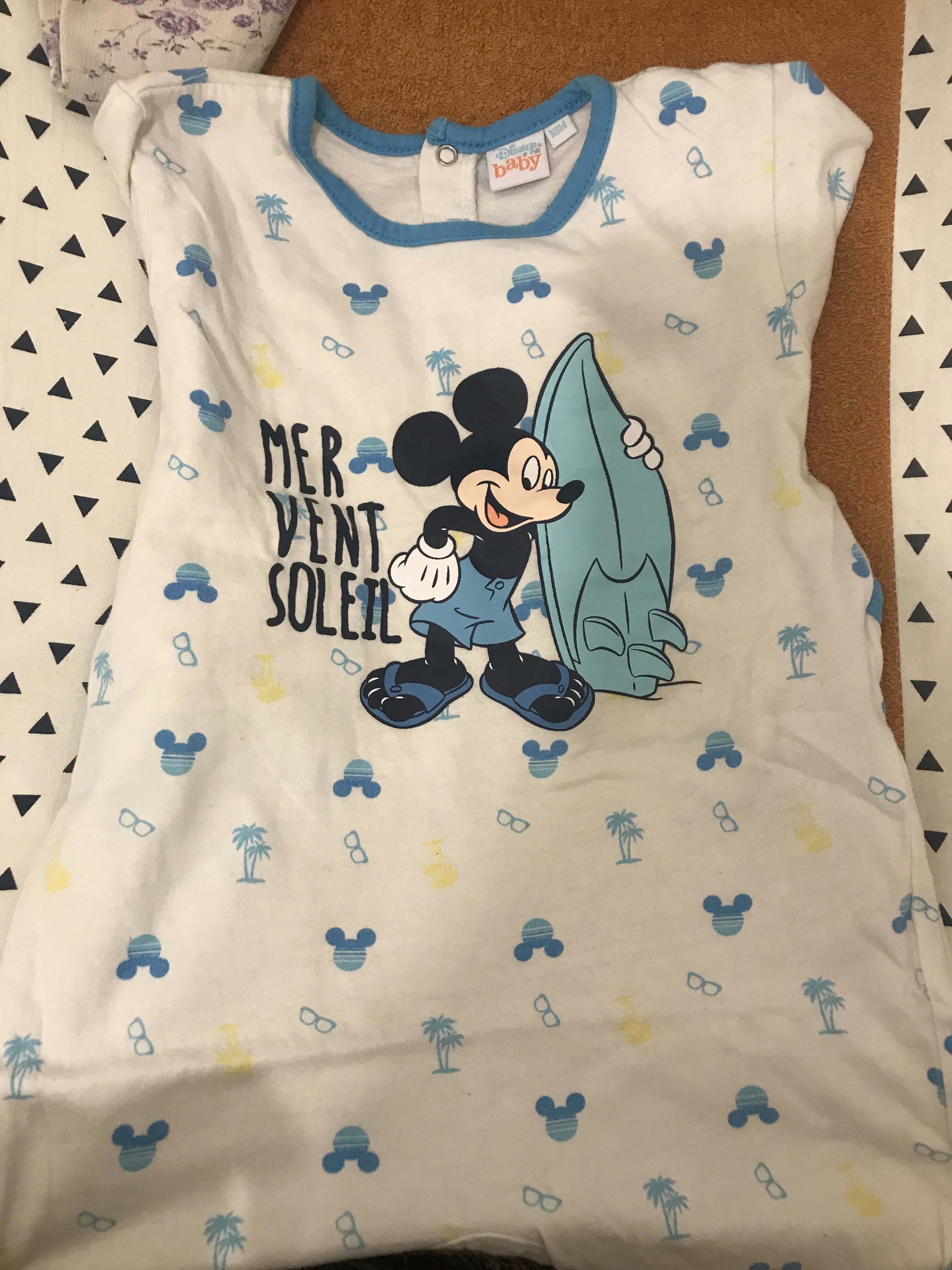Pyjamas