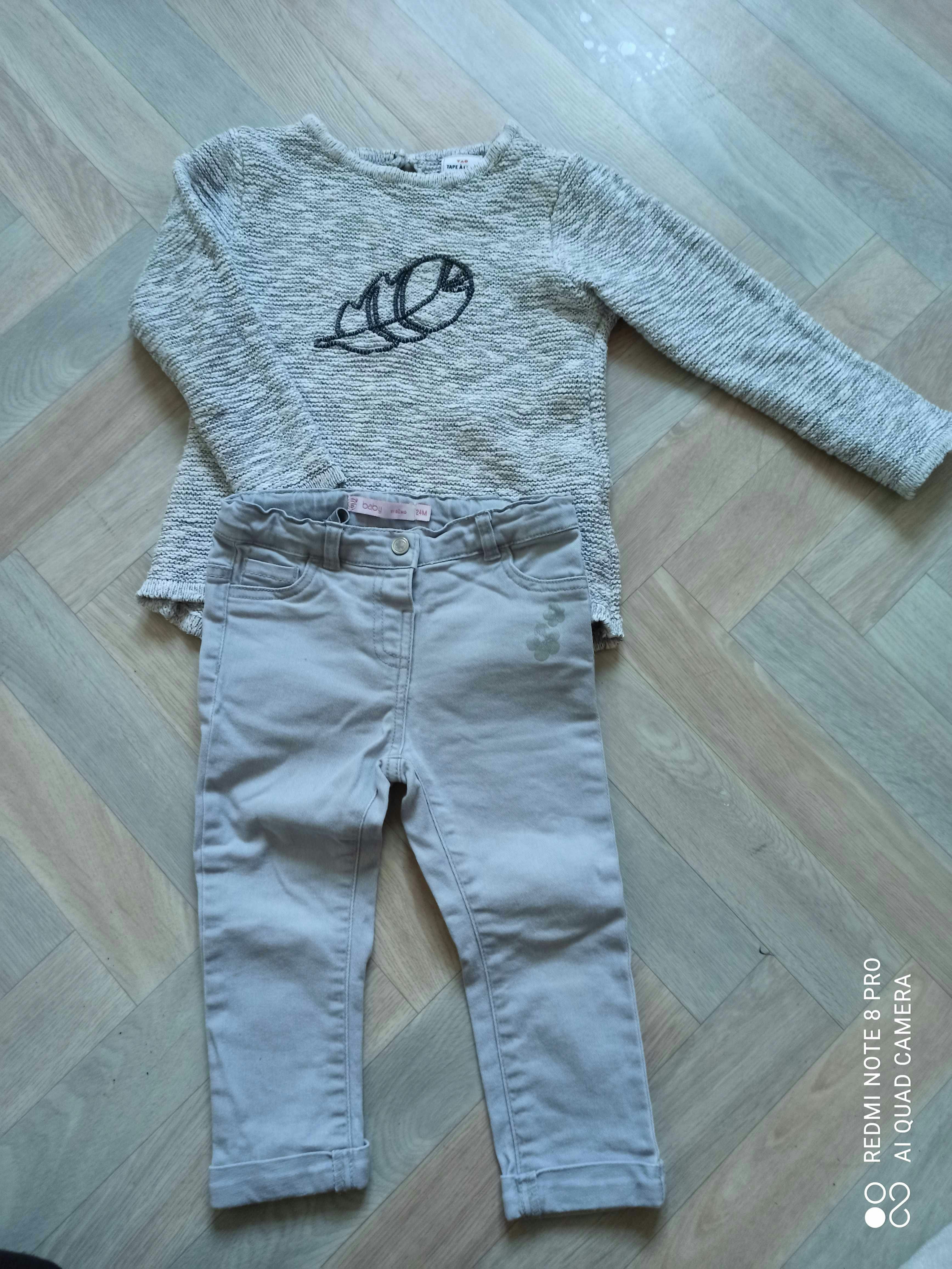Ensemble gris 24_36 mois