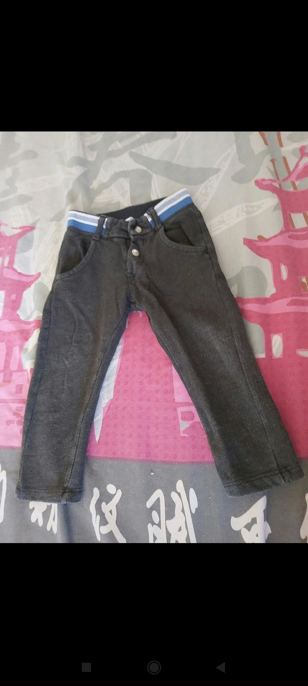 Pantalon