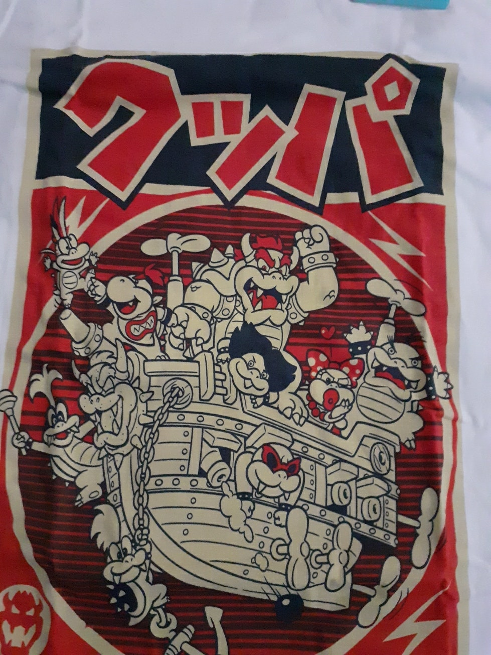 Tee-shirt super mario neuf - photo numéro 3