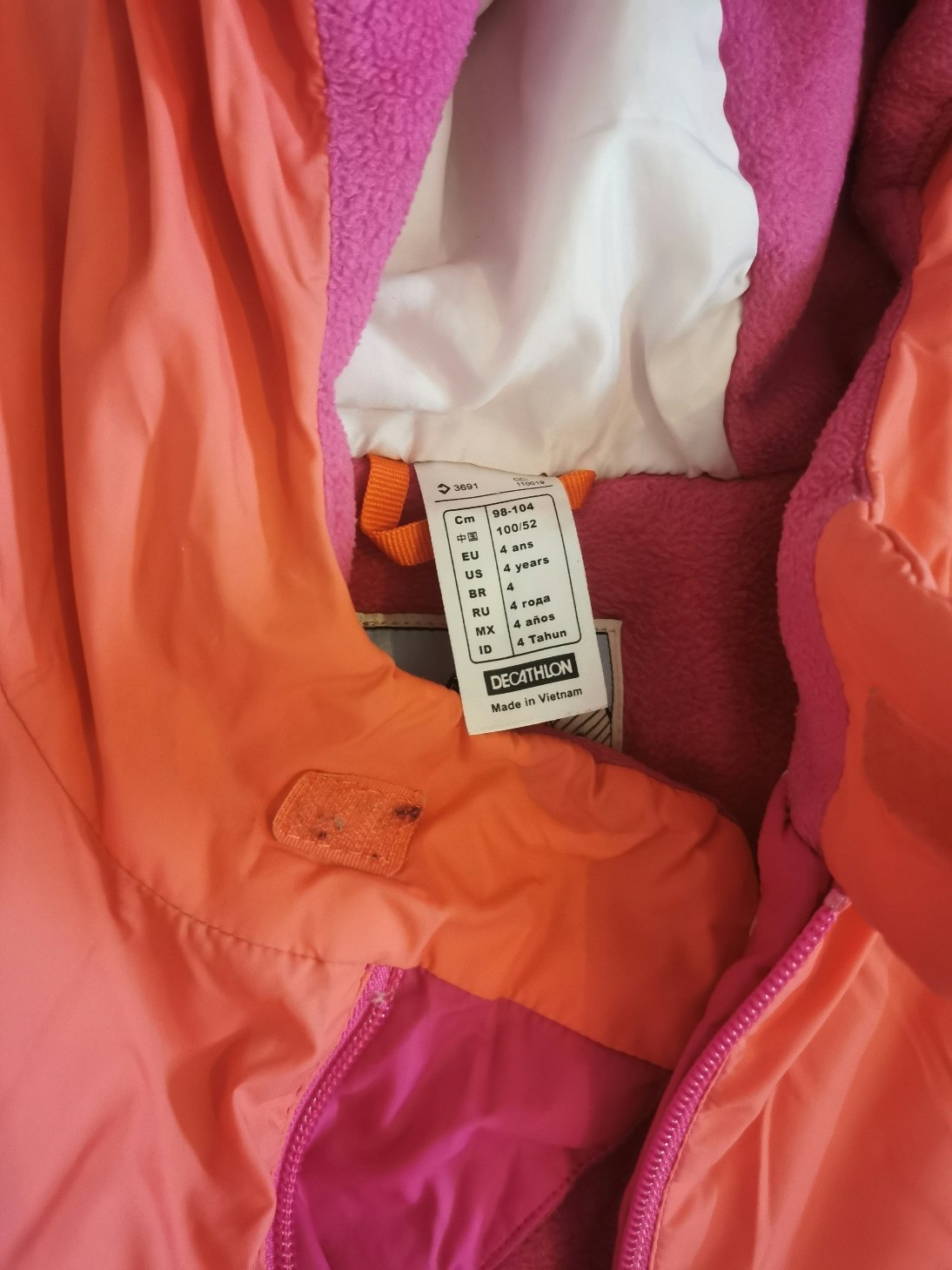 Veste ski Quechua fille taille 4 ans - photo numéro 3