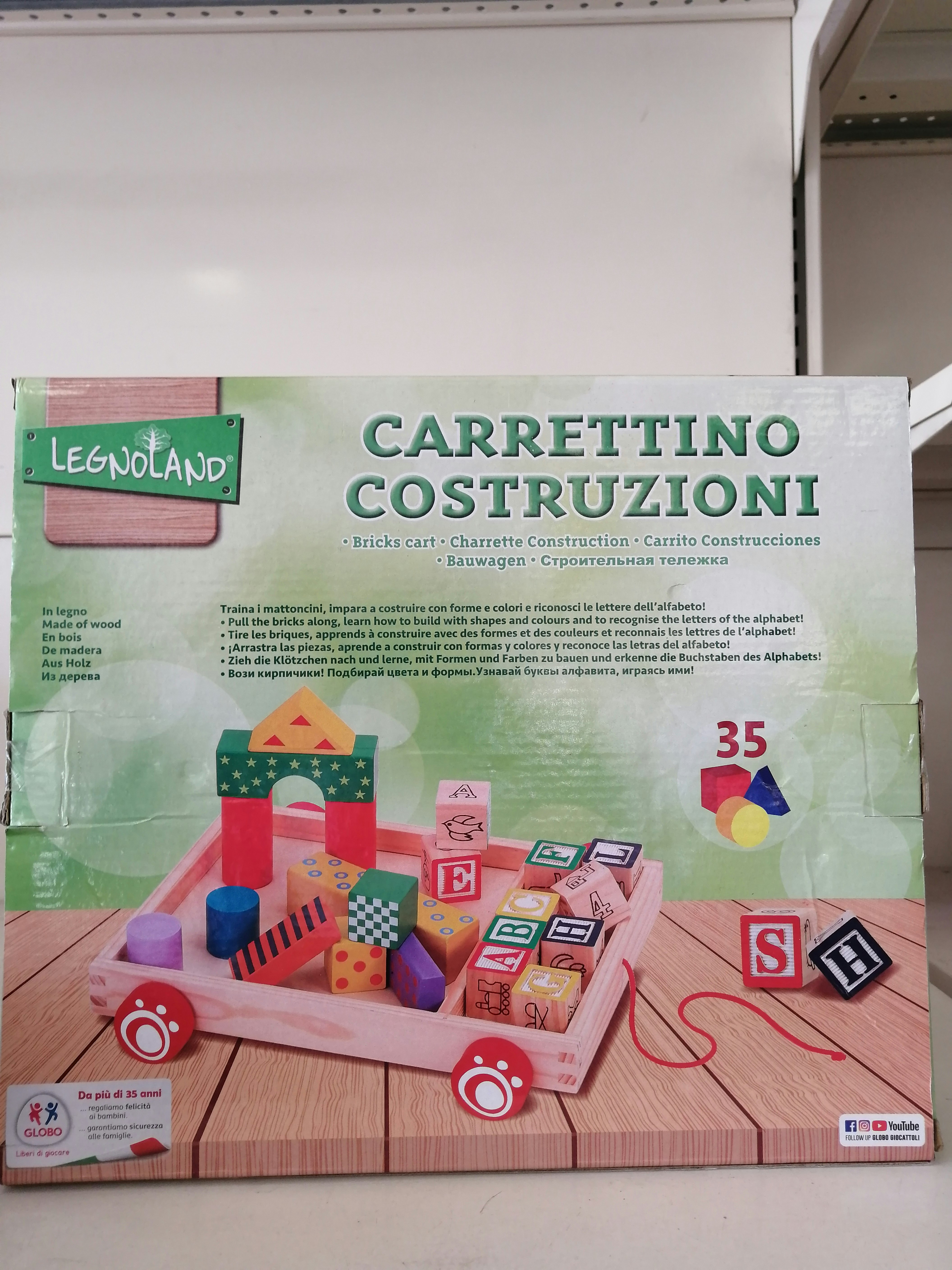 Jeu de construction en bois - photo numéro 2
