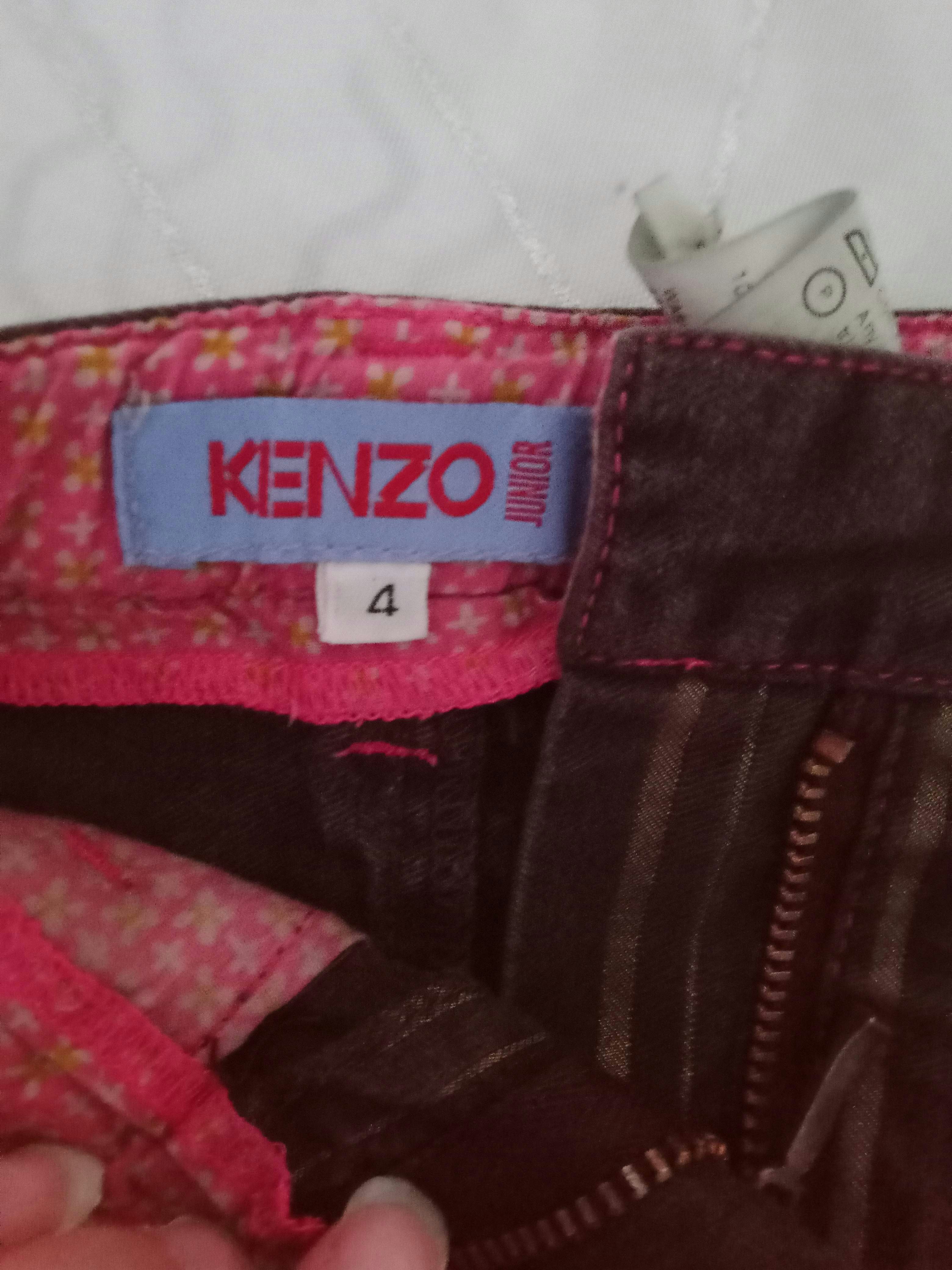 Jupe kenzo - photo numéro 3