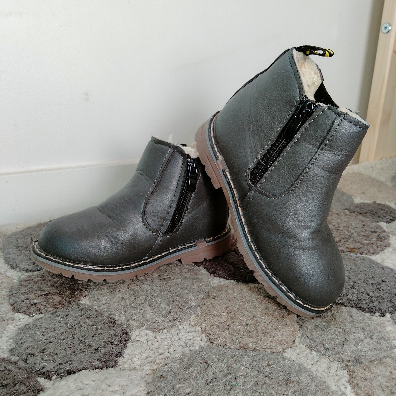 Bottines garçon