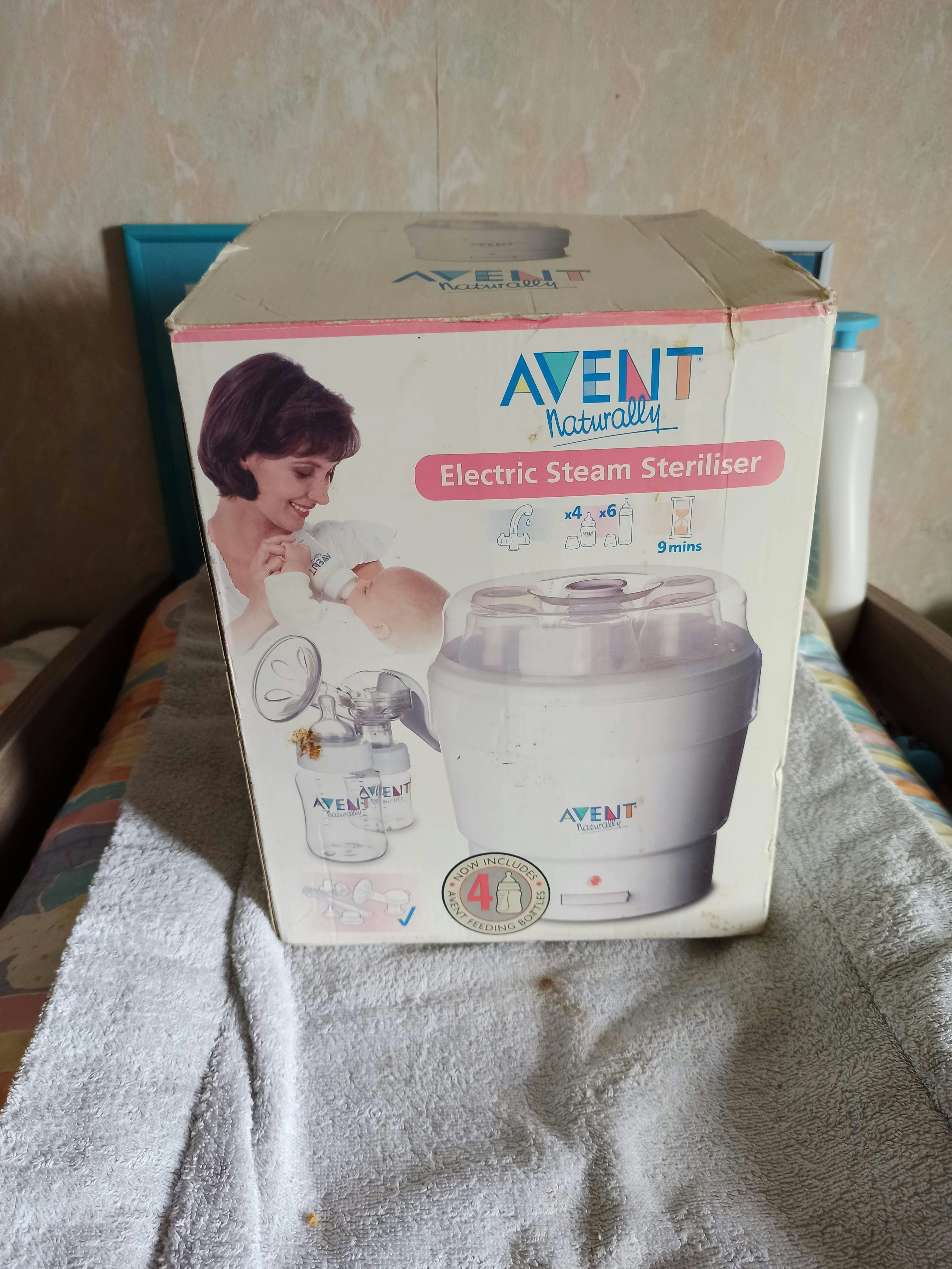 Stérilisateur biberon