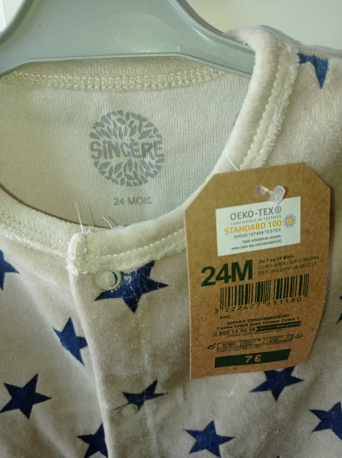 Pyjama neuf - photo numéro 2