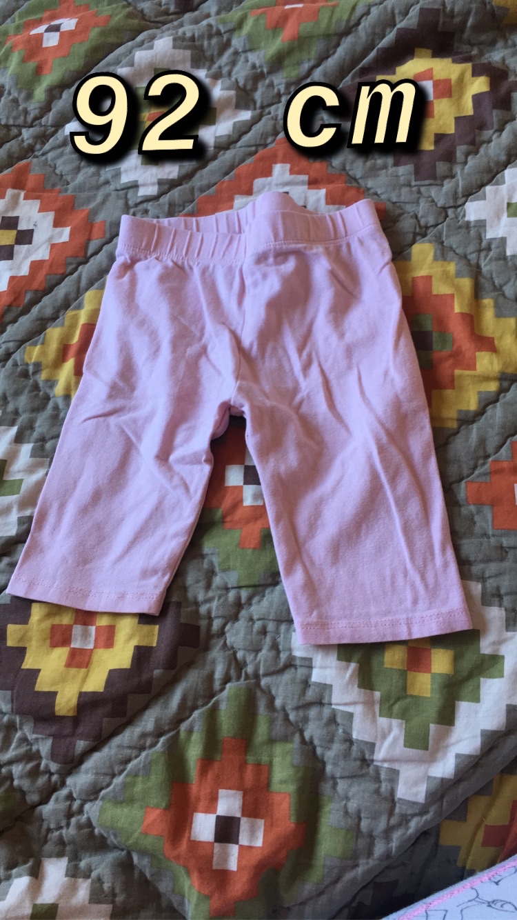 Legging court