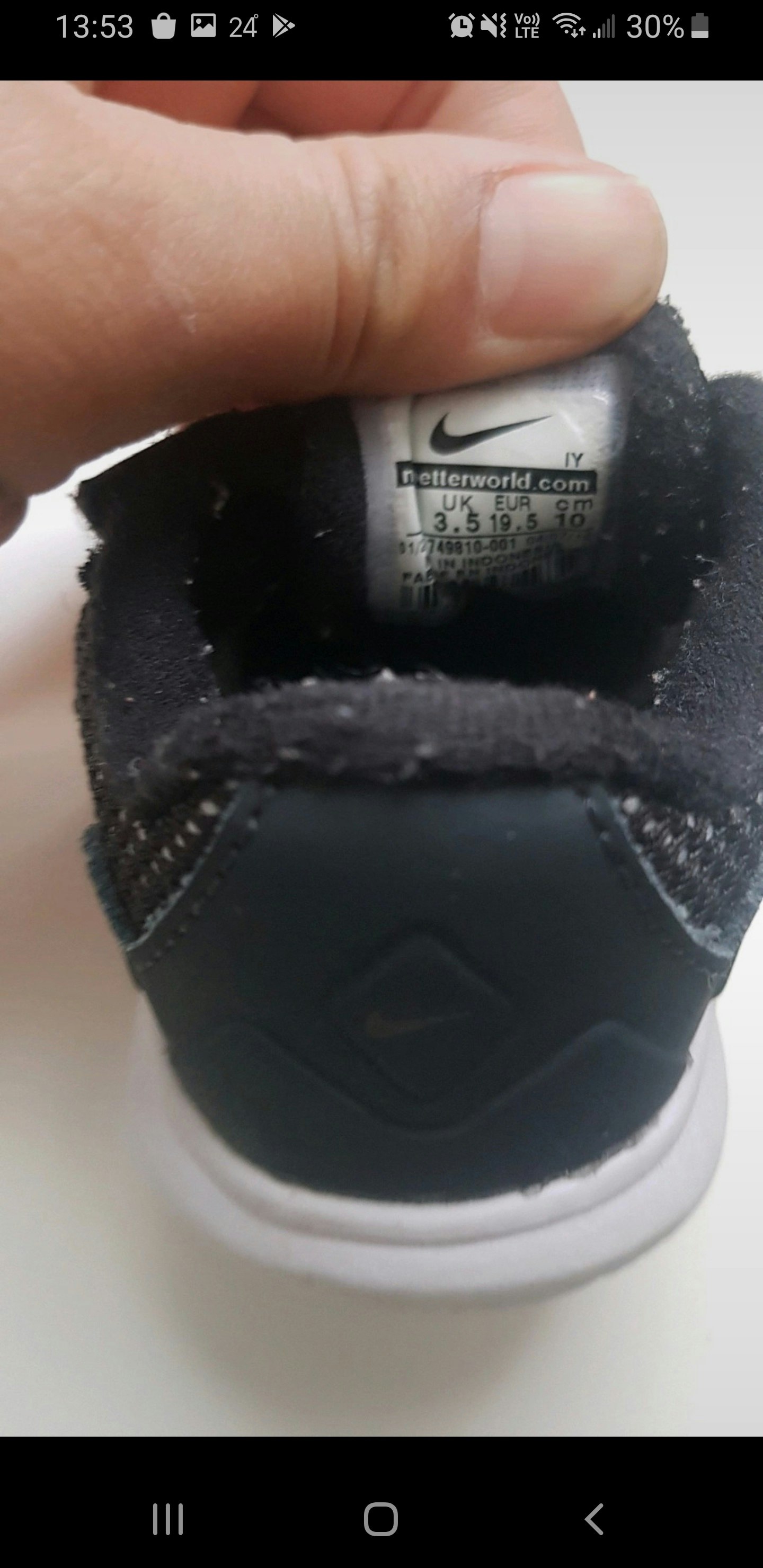 Basket bébé garçon - photo numéro 3