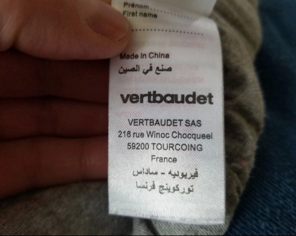 Manteau VERTBAUDET 5 ans - photo numéro 3