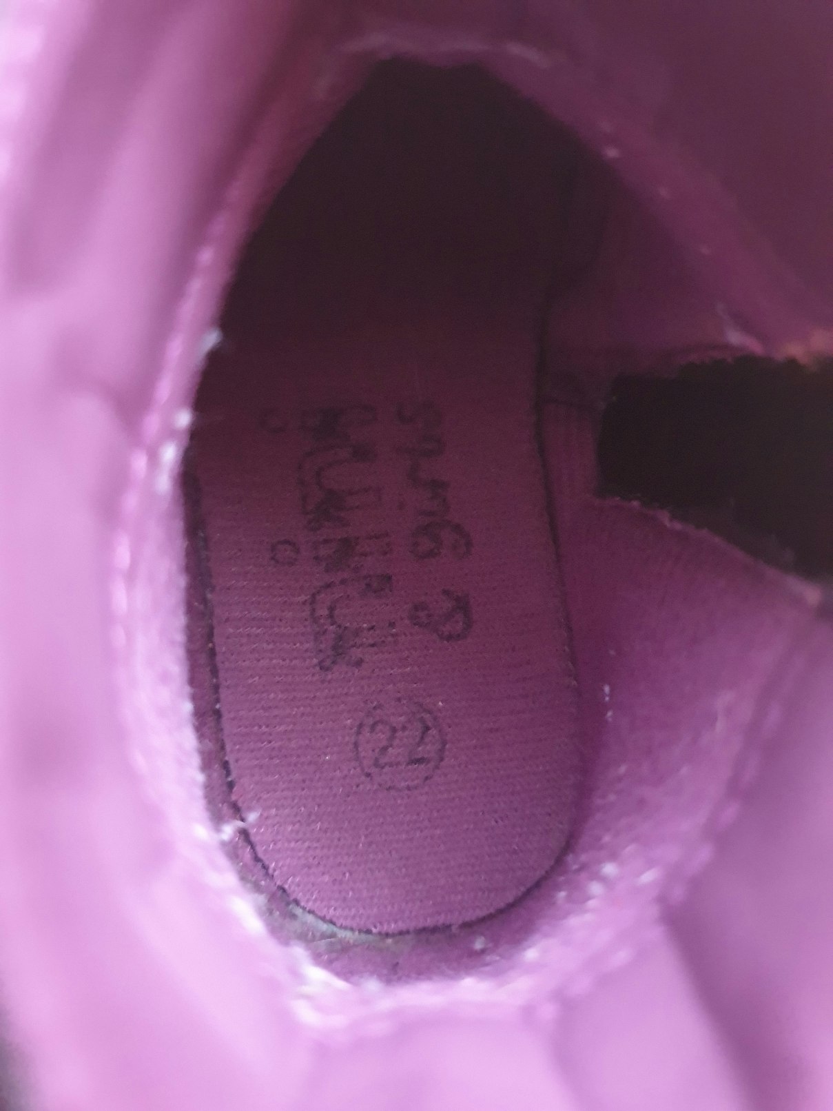 Bottines 22 - photo numéro 6