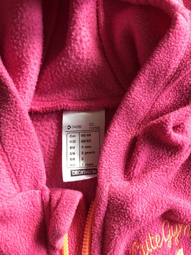 Veste Polaire Decathlon 3 Ans Beebs Achat Vente Bebe