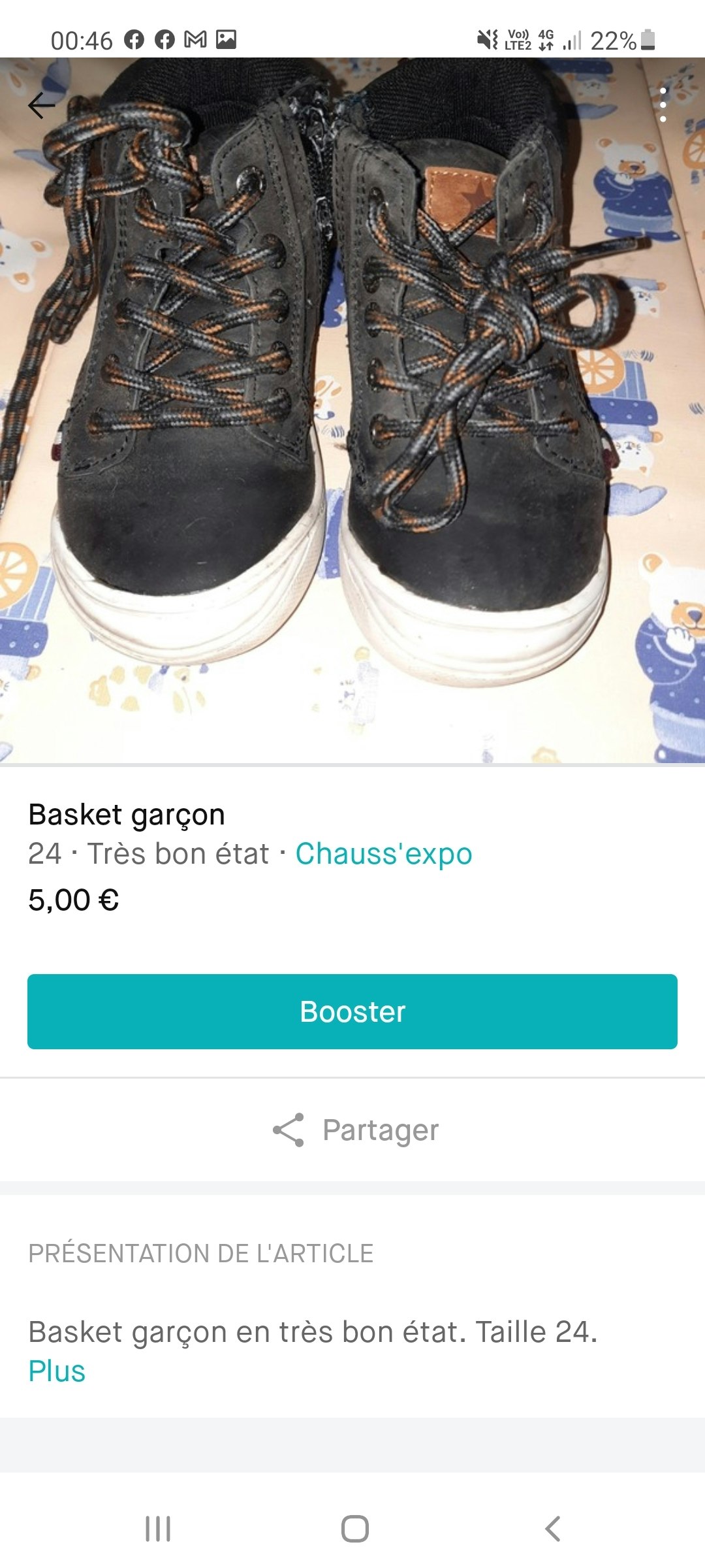 Basket