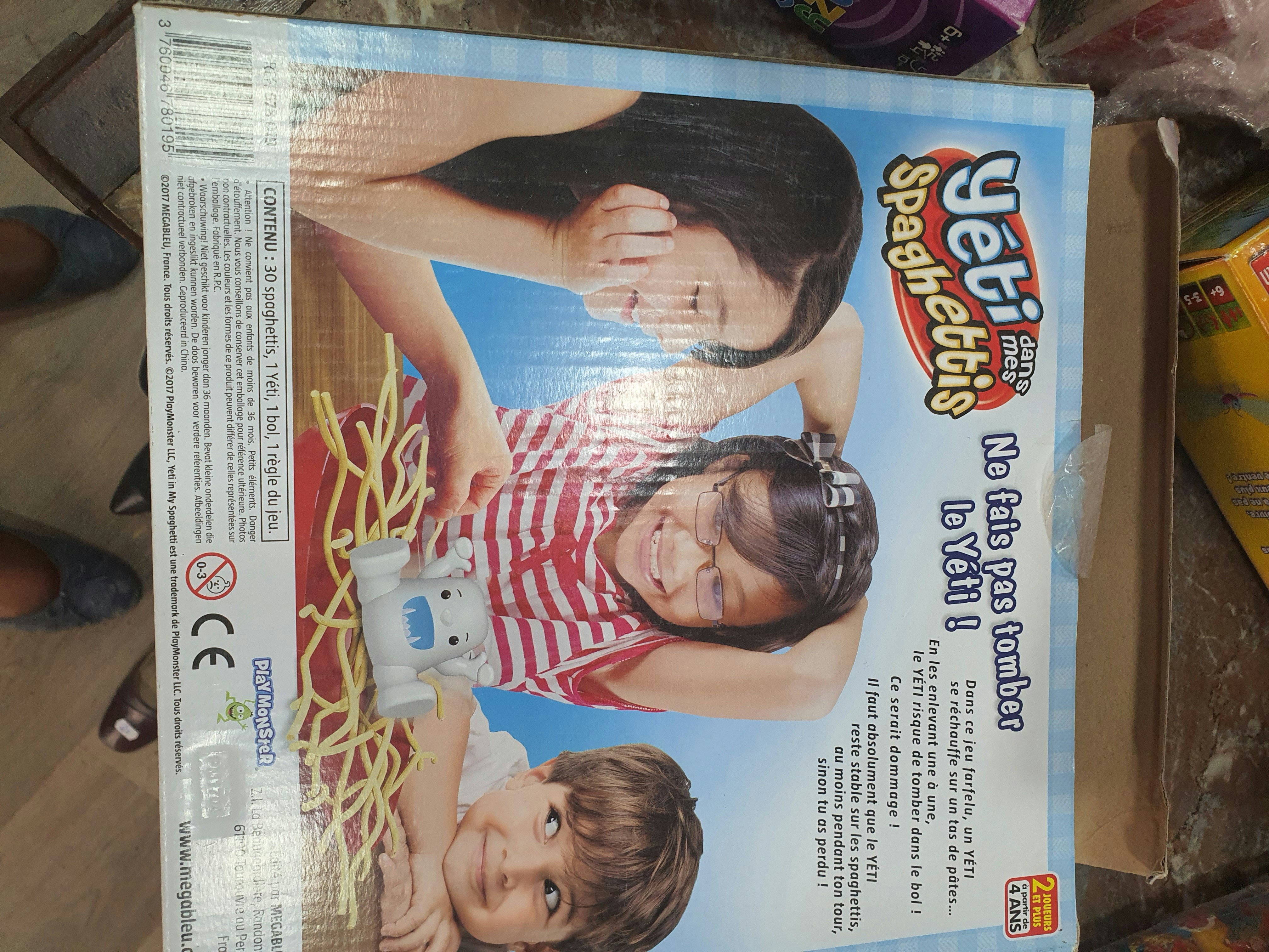 Jouets enfants - photo numéro 7