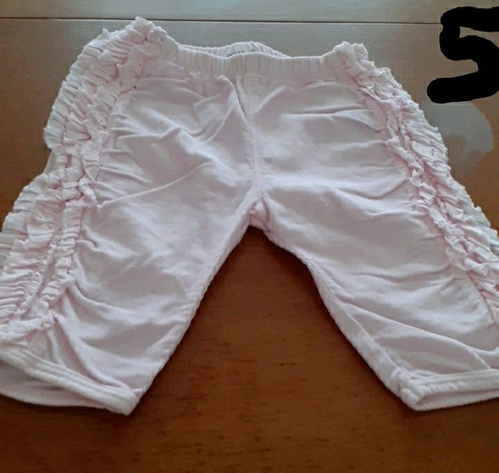 Pantalon bébé fille 3mois