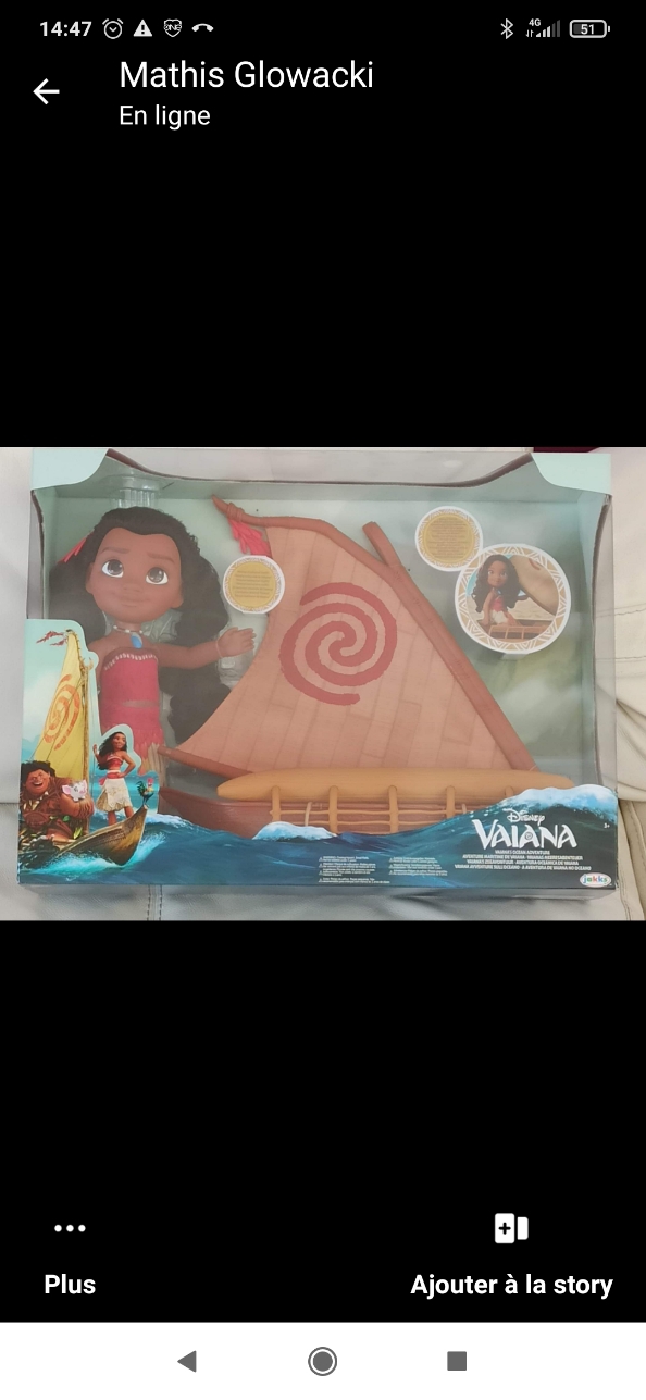 Figurine et bateau Vaina 35cm - photo numéro 2