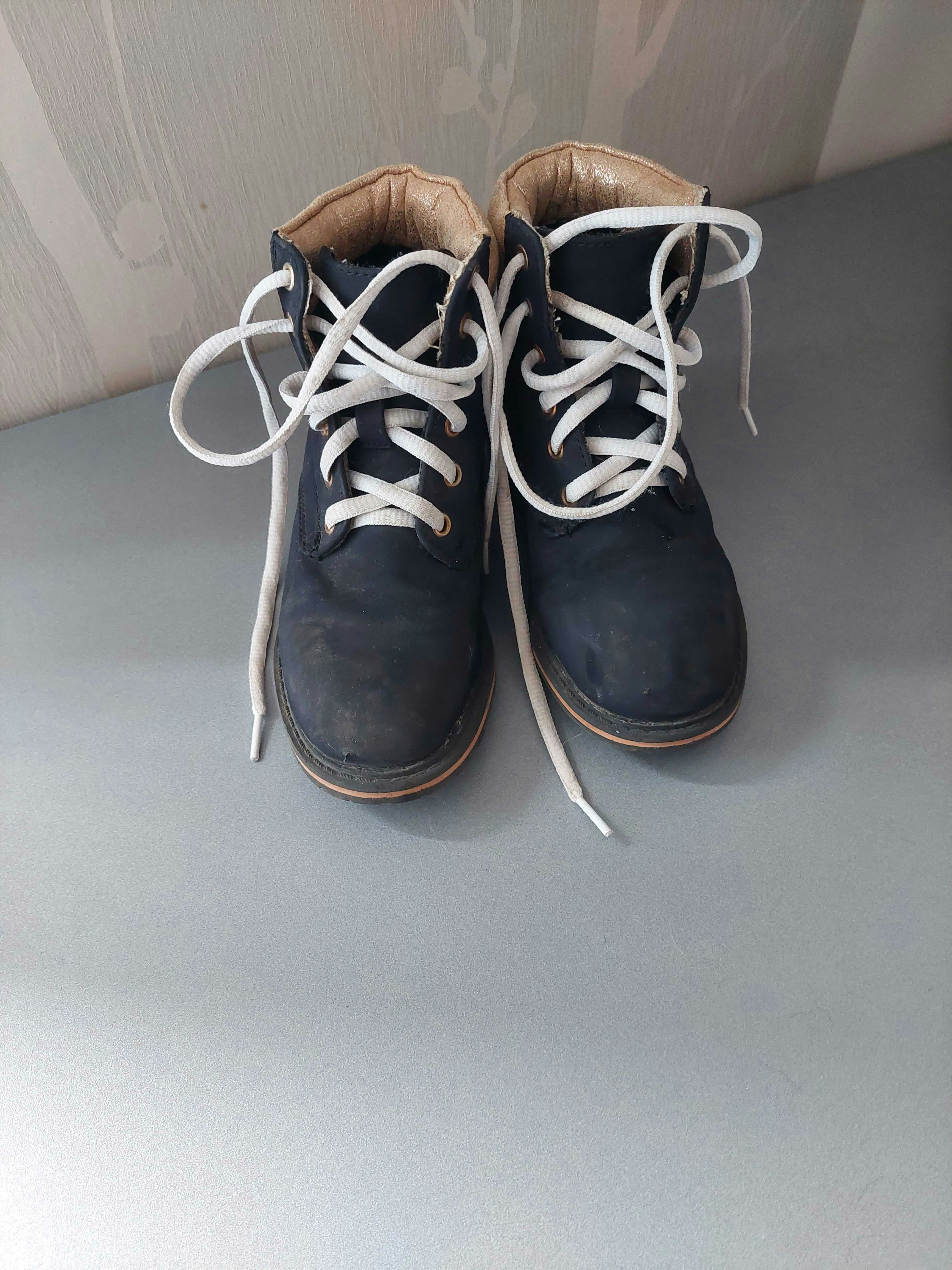 Bottines fille taille 32