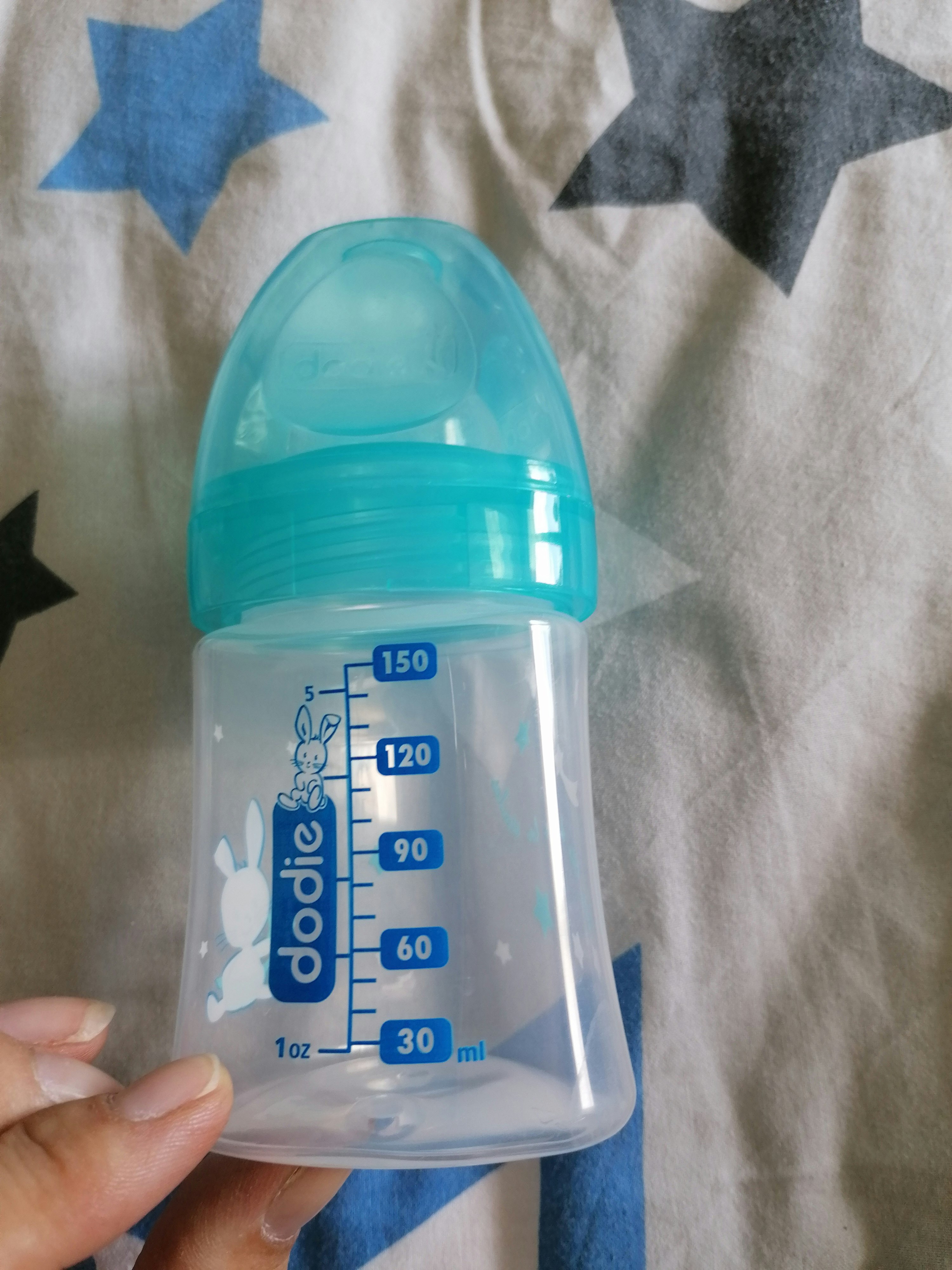 Biberon - photo numéro 3