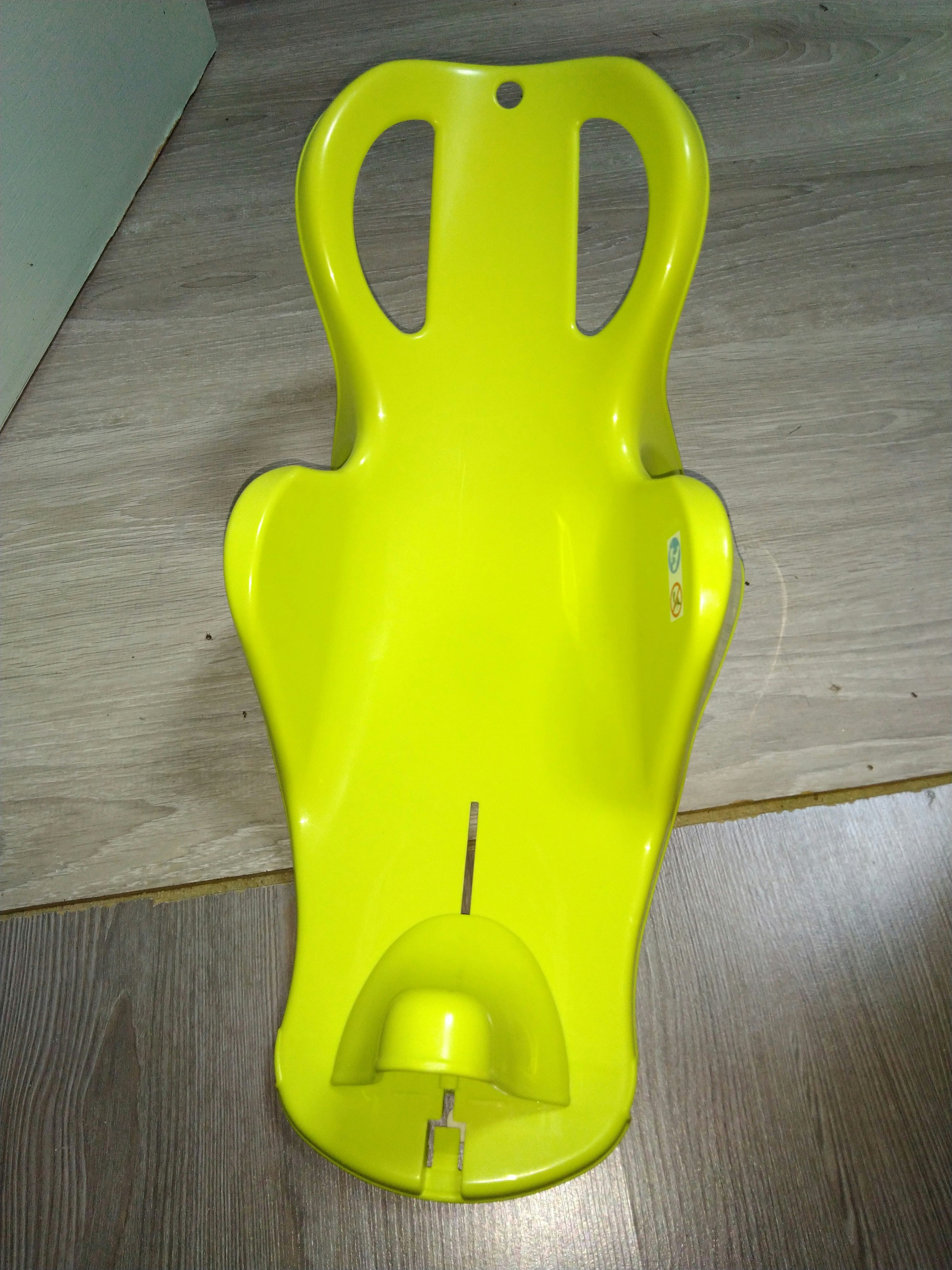 Siège baignoire