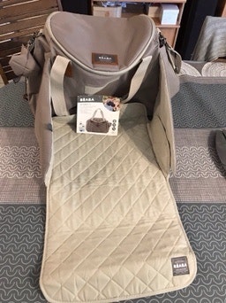 Sac à langer Beaba modèle Sydney II - photo numéro 5