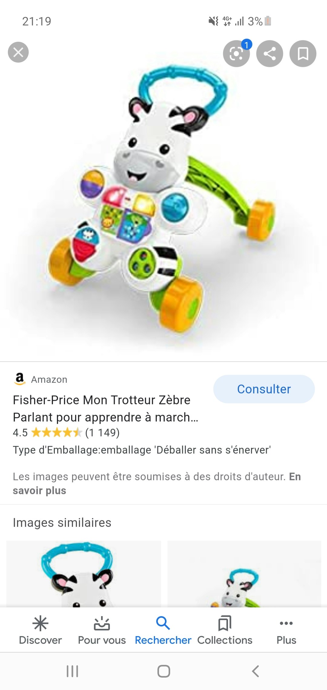 Pousse pousse