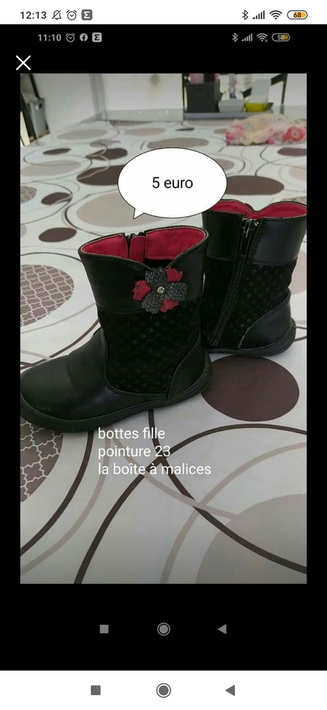 Baskets/bottes fille - photo numéro 2
