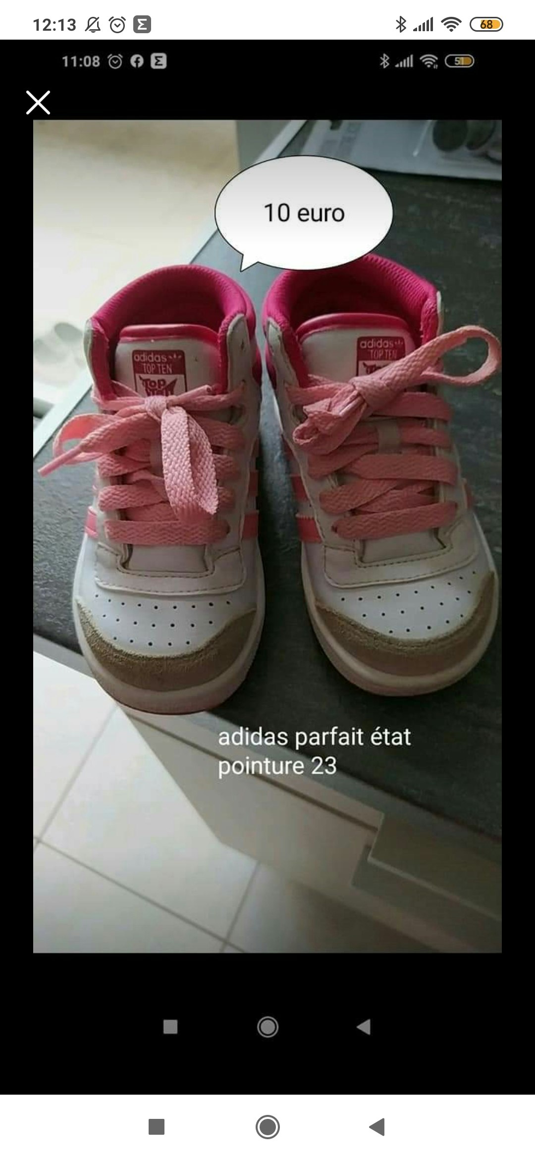 Baskets/bottes fille